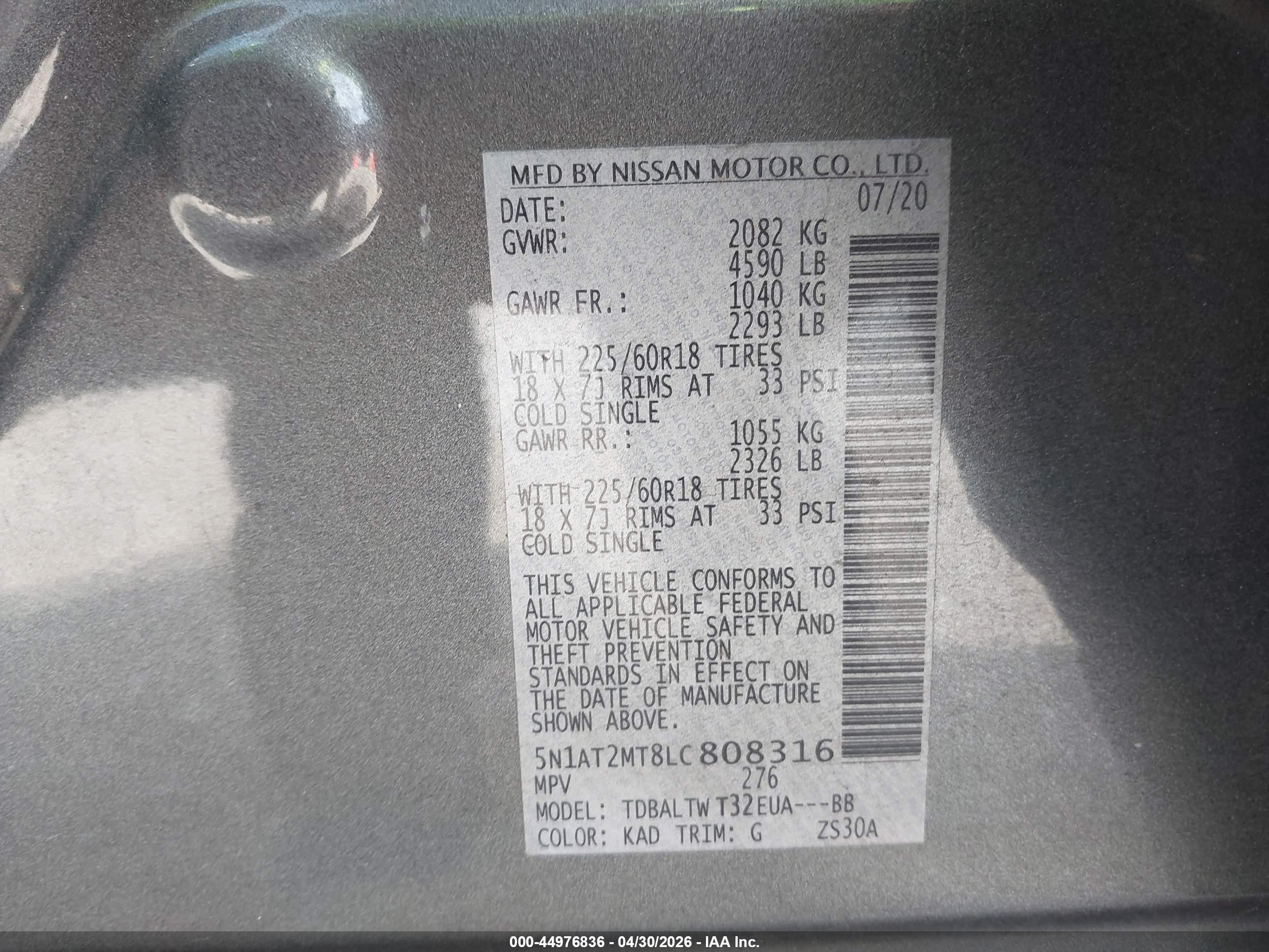 2020 Nissan Rogue Sv Fwd Серый vin: 5N1AT2MT8LC808316