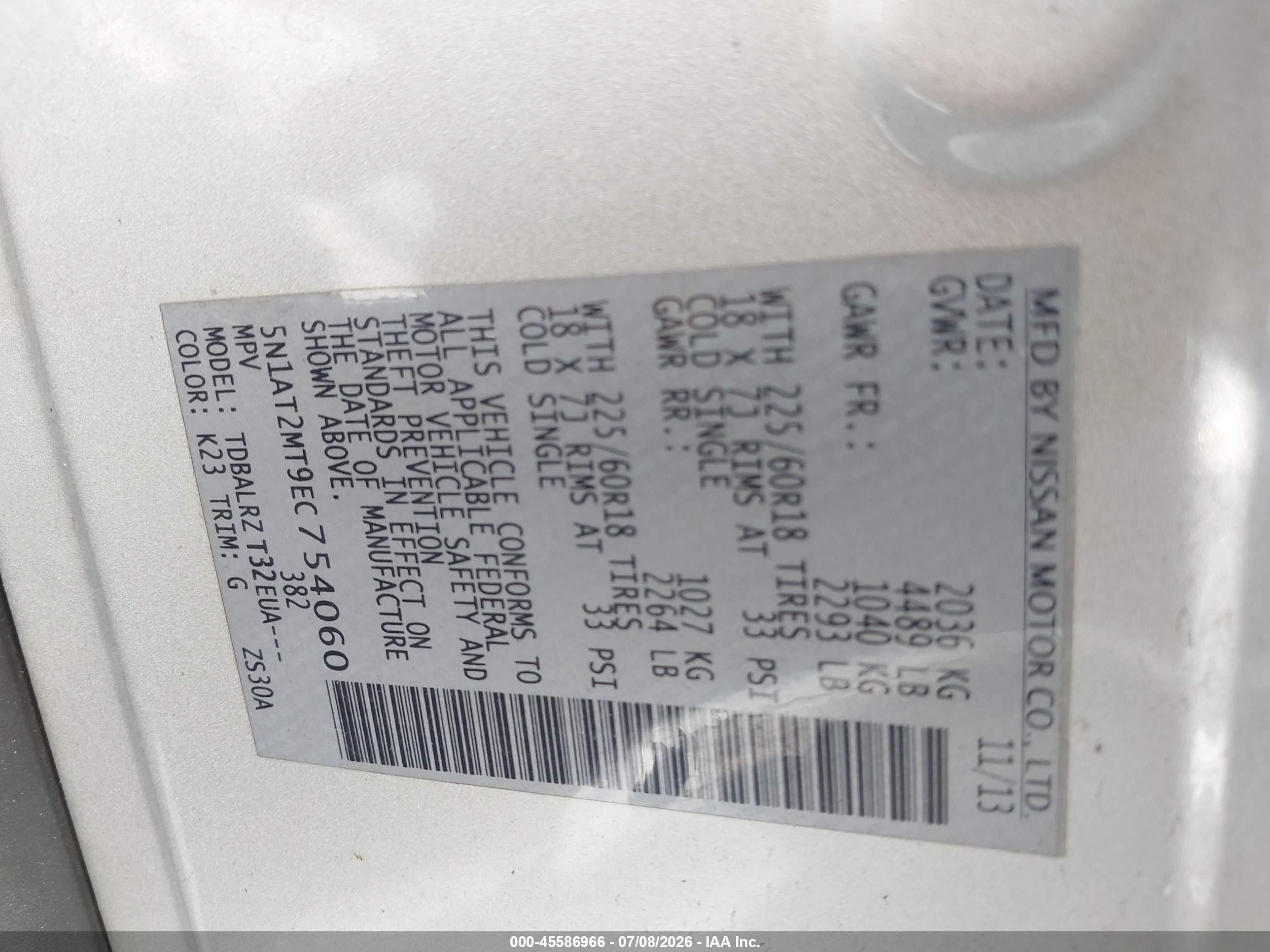 2014 Nissan Rogue Sl Серебряный vin: 5N1AT2MT9EC754060