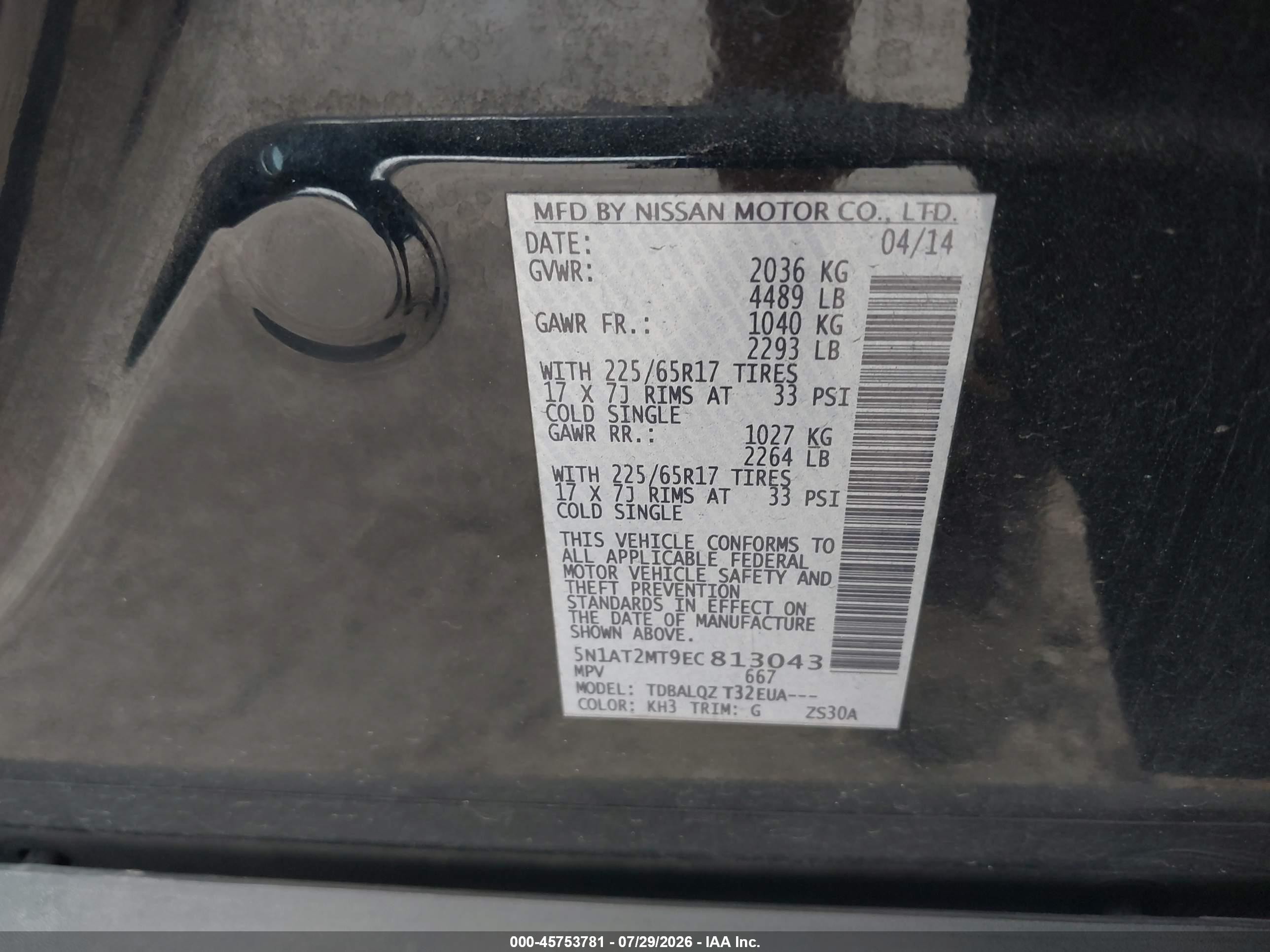 2014 Nissan Rogue Sv Black vin: 5N1AT2MT9EC813043