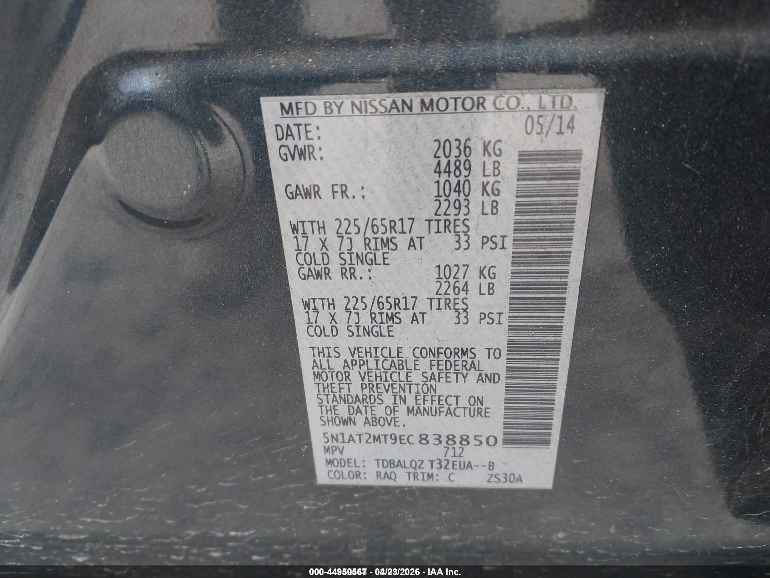 2014 Nissan Rogue Sv Blue vin: 5N1AT2MT9EC838850