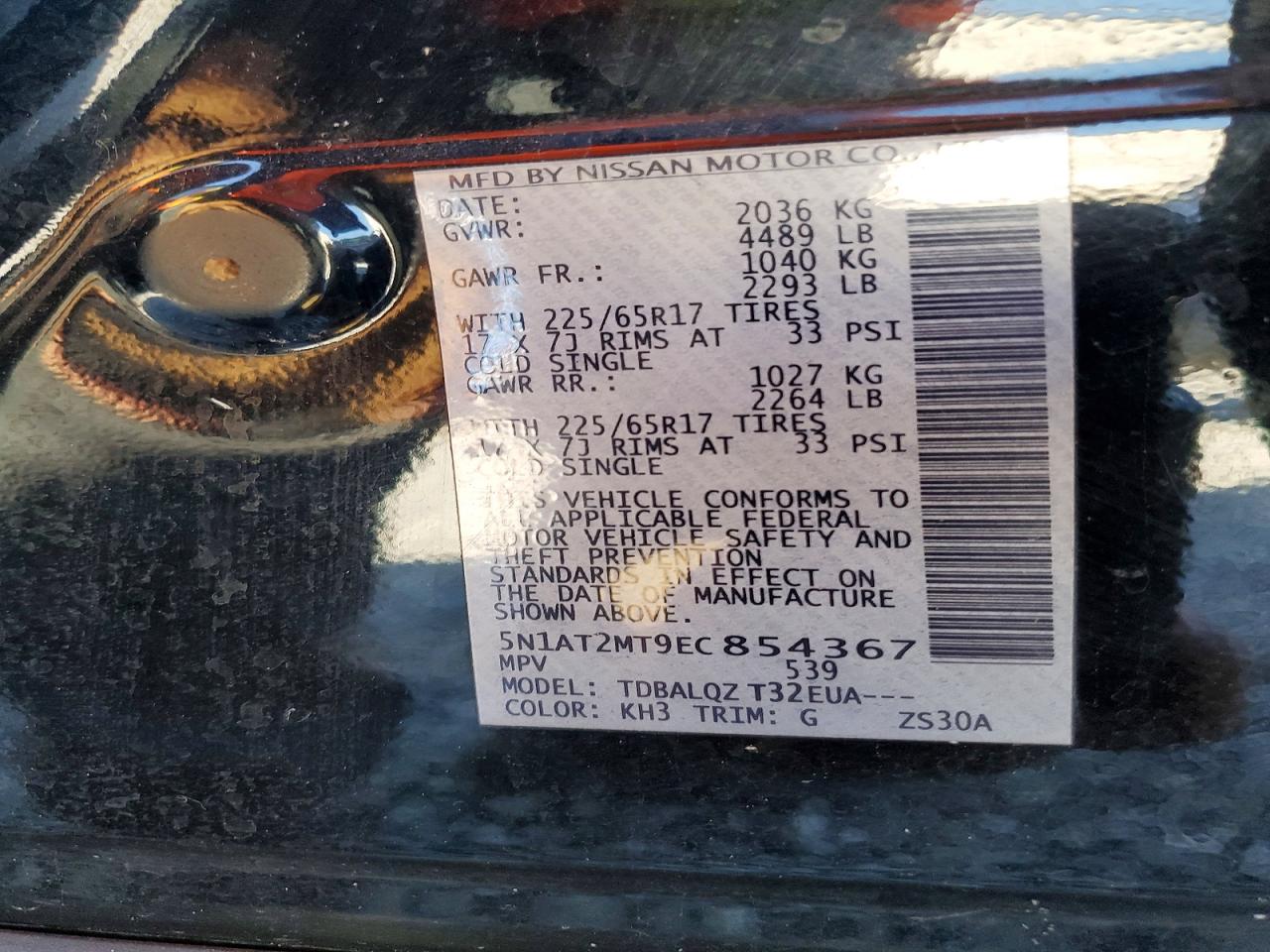 2014 Nissan Rogue Sv Black vin: 5N1AT2MT9EC854367