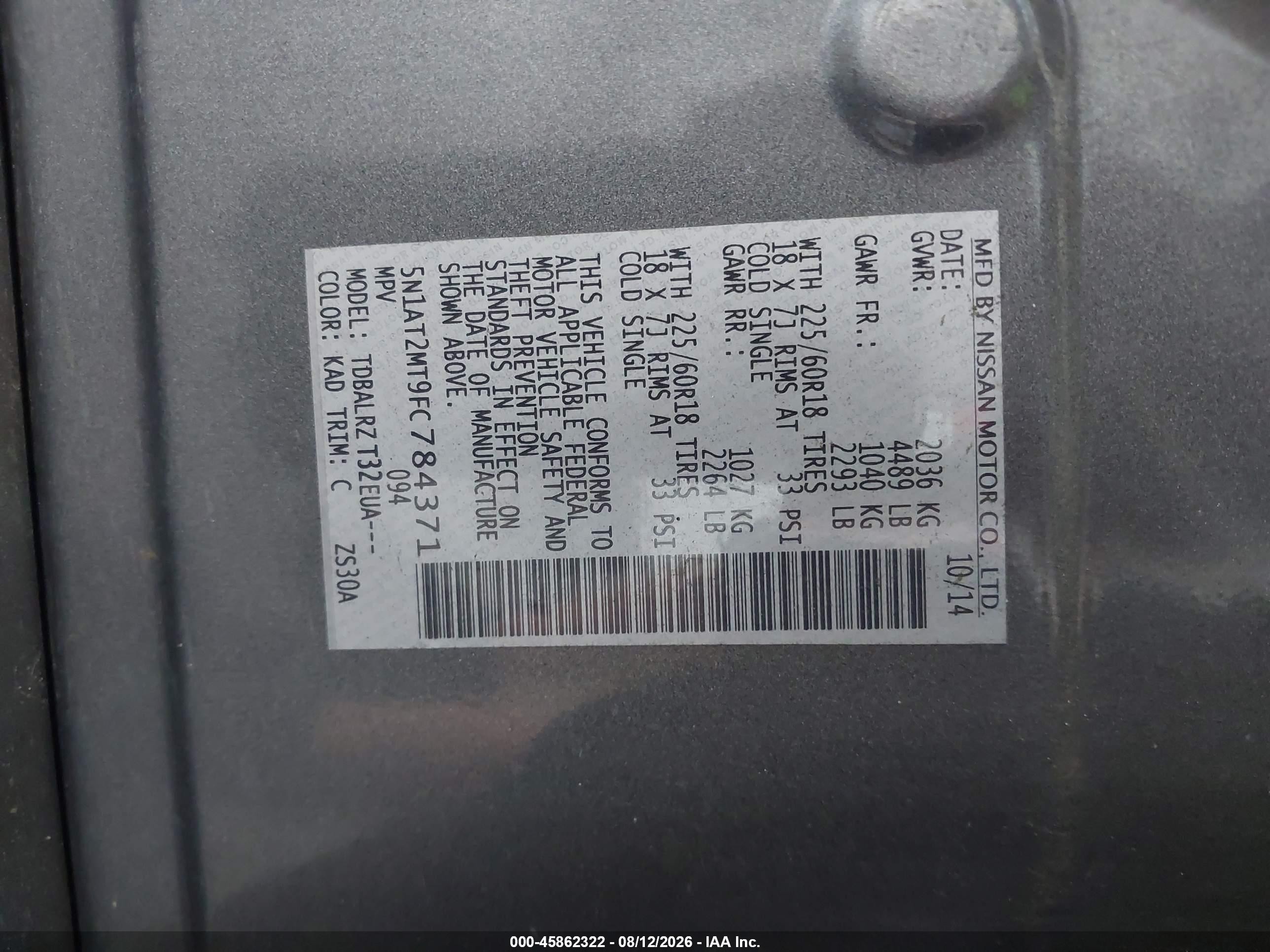 2015 Nissan Rogue Sl Gray vin: 5N1AT2MT9FC784371