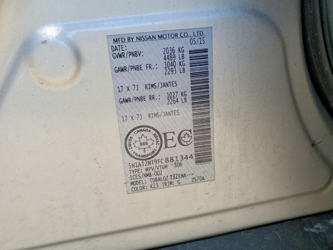 2015 Nissan Rogue S Серебряный vin: 5N1AT2MT9FC881344