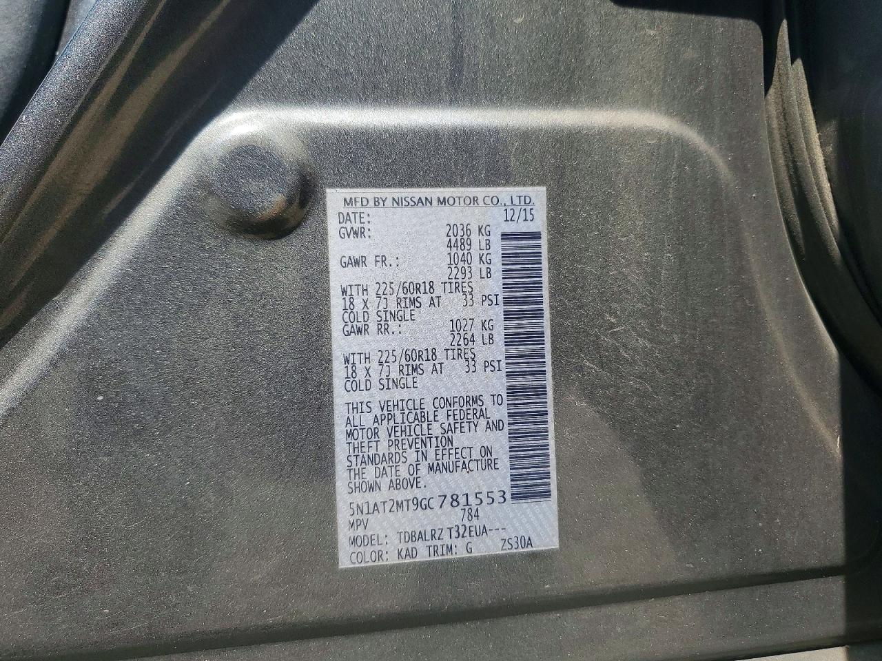 2016 Nissan Rogue Sl Угольный vin: 5N1AT2MT9GC781553