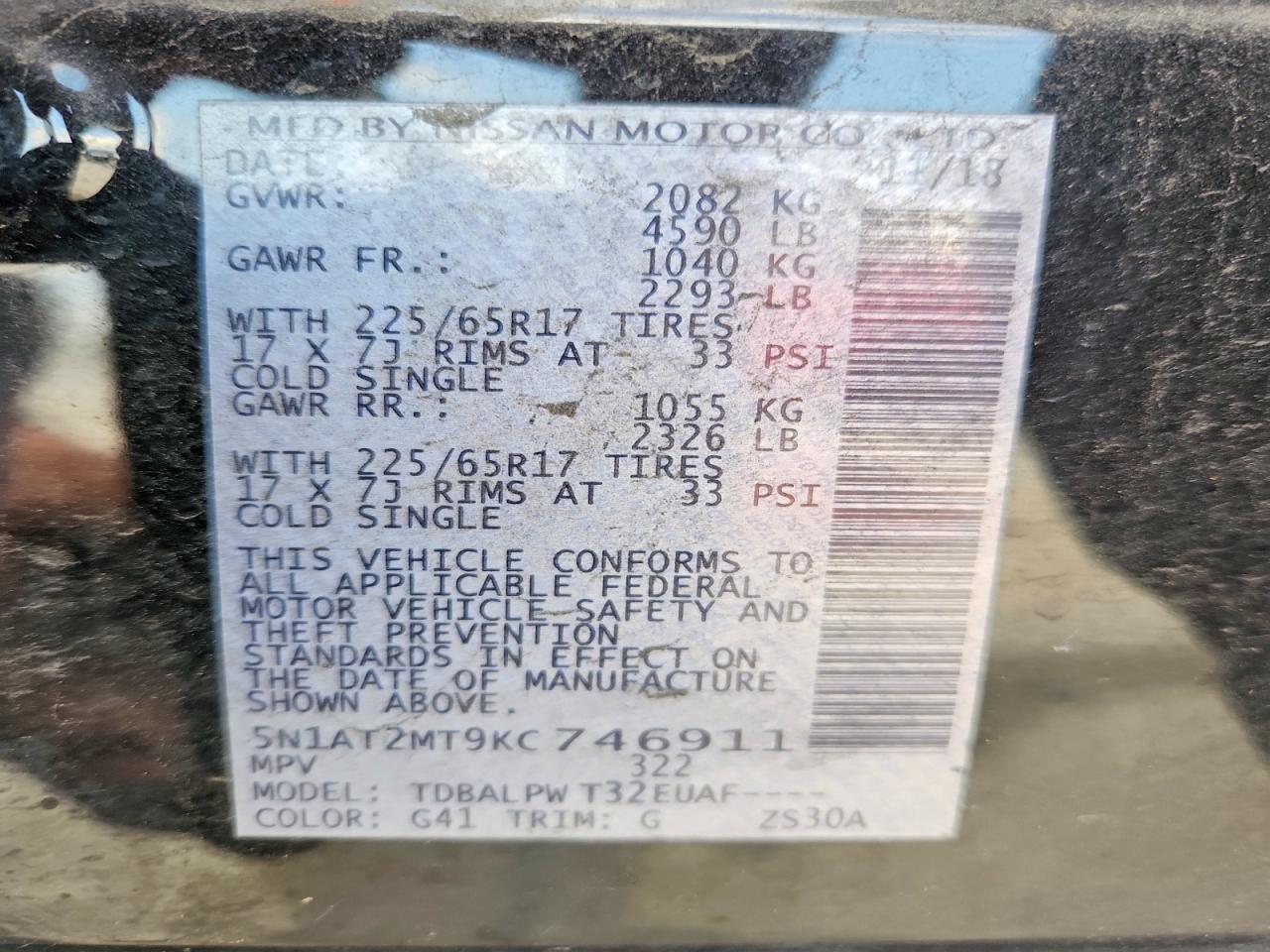 2019 Nissan Rogue S Черный vin: 5N1AT2MT9KC746911