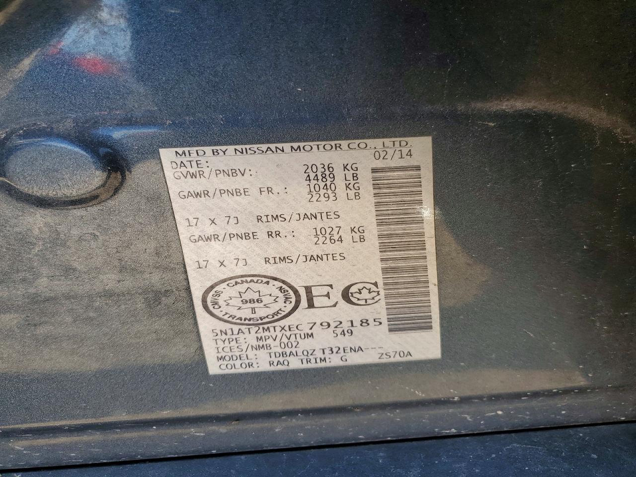 2014 Nissan Rogue S Синий vin: 5N1AT2MTXEC792185