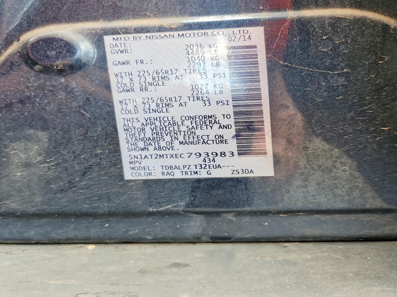 2014 Nissan Rogue S Blue vin: 5N1AT2MTXEC793983
