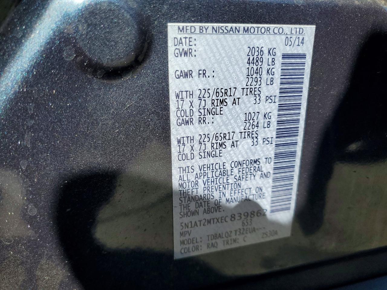 2014 Nissan Rogue Sv Blue vin: 5N1AT2MTXEC839862