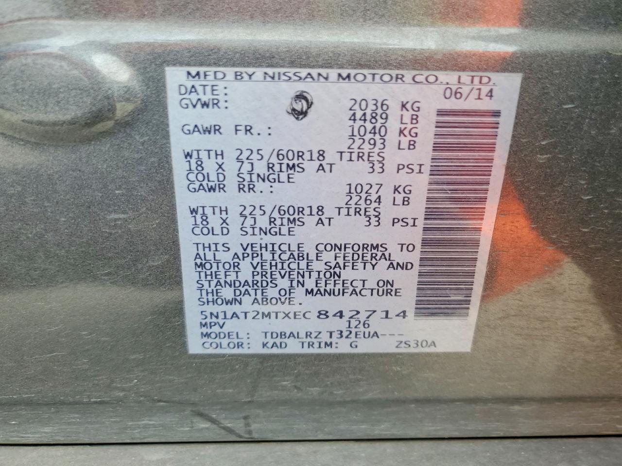 2014 Nissan Rogue Sl Gray vin: 5N1AT2MTXEC842714