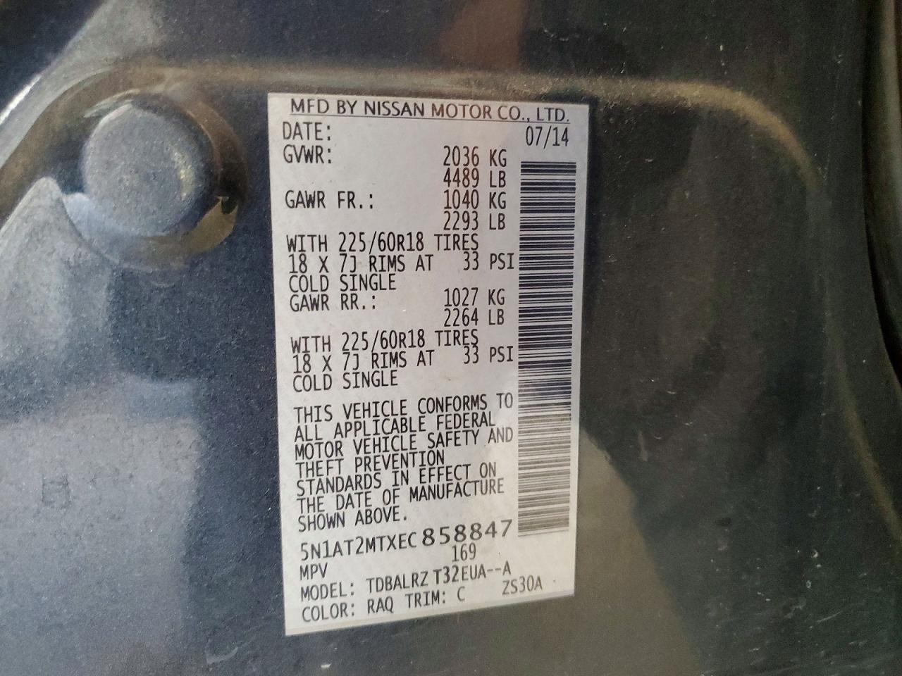 2014 Nissan Rogue Sl Gray vin: 5N1AT2MTXEC858847