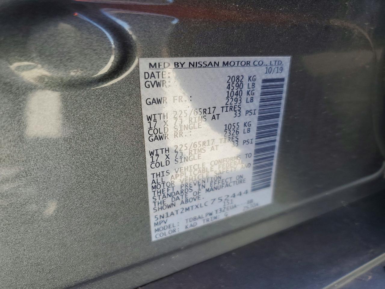 2020 Nissan Rogue S Gray vin: 5N1AT2MTXLC752444