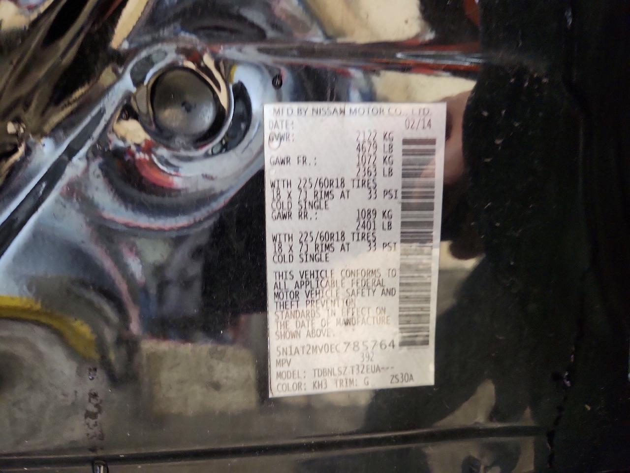 2014 Nissan Rogue Sl Черный vin: 5N1AT2MV0EC785764