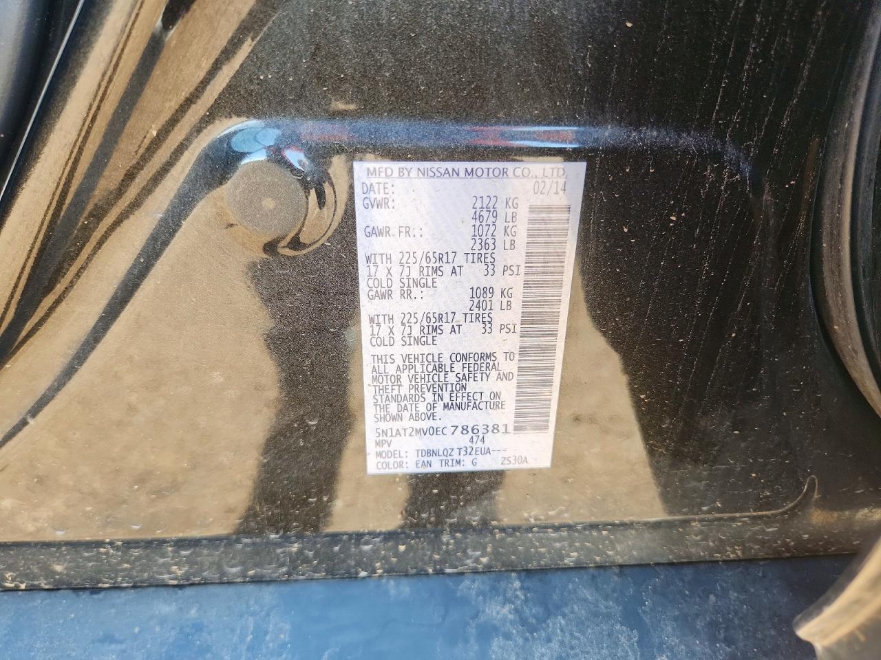 2014 Nissan Rogue Sv Black vin: 5N1AT2MV0EC786381