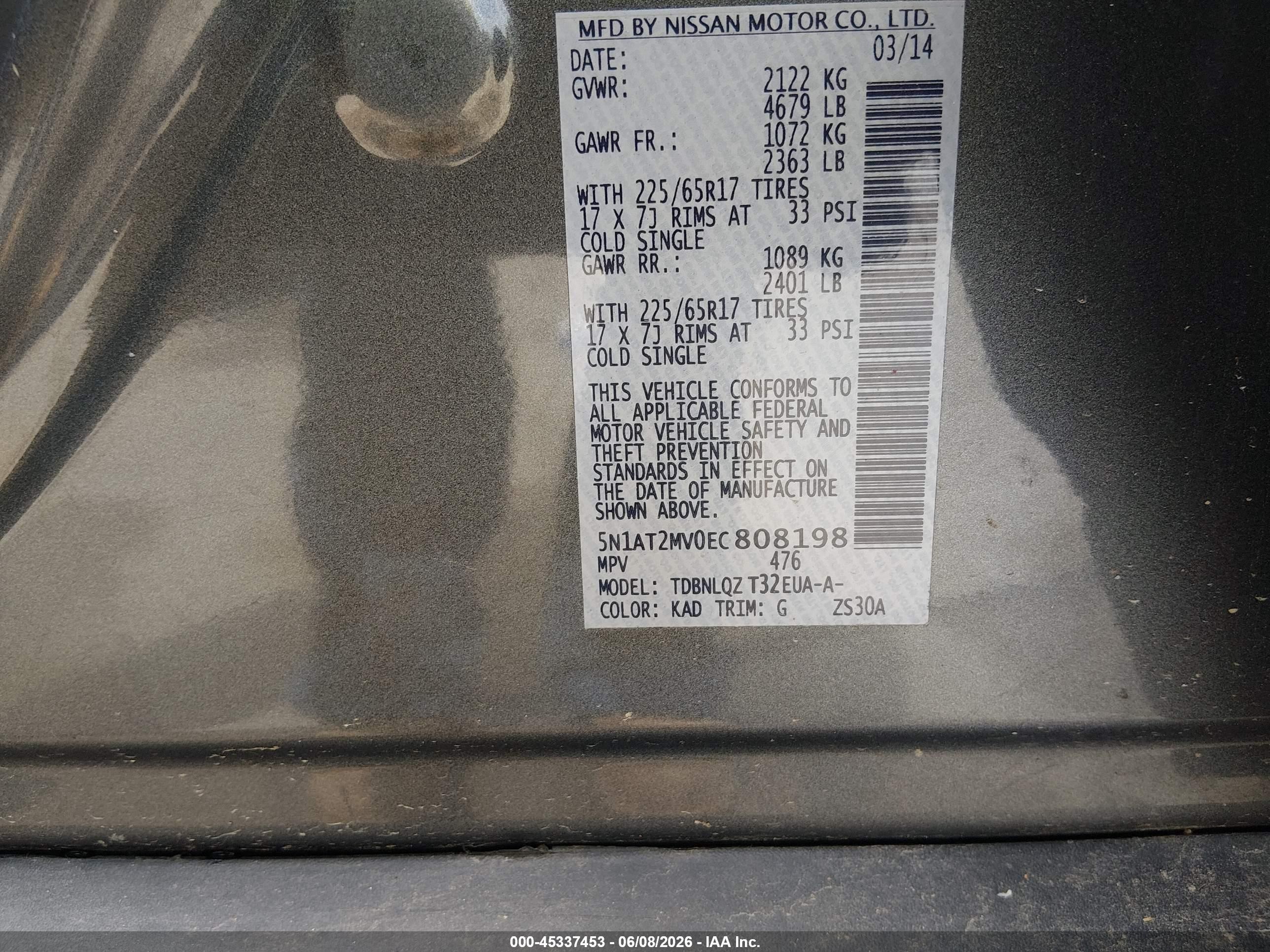 2014 Nissan Rogue Sv Gray vin: 5N1AT2MV0EC808198