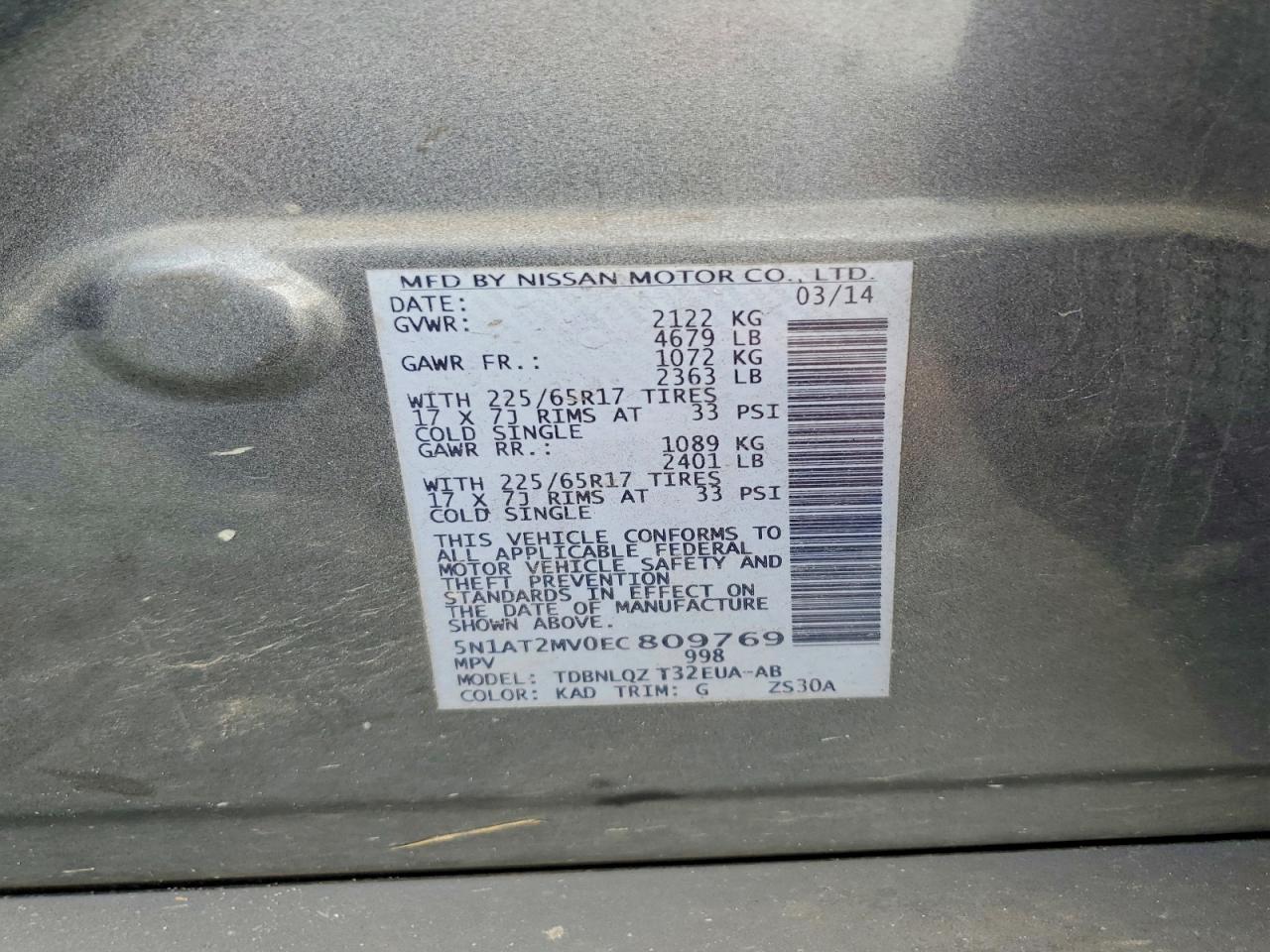2014 Nissan Rogue Sv Charcoal vin: 5N1AT2MV0EC809769