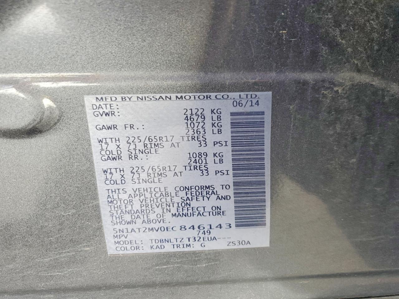 2014 Nissan Rogue Sv Серый vin: 5N1AT2MV0EC846143
