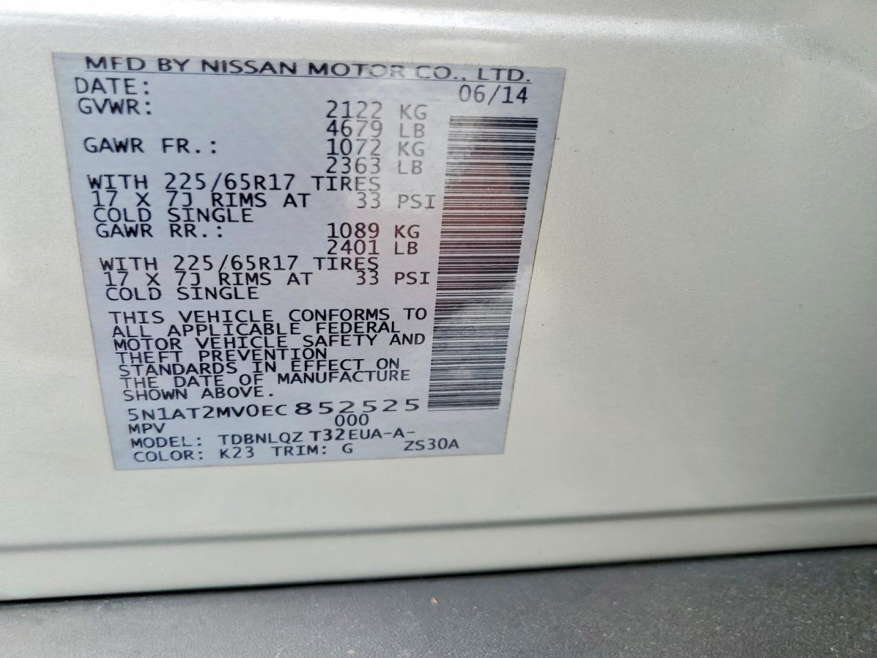 2014 Nissan Rogue S Gray vin: 5N1AT2MV0EC852525