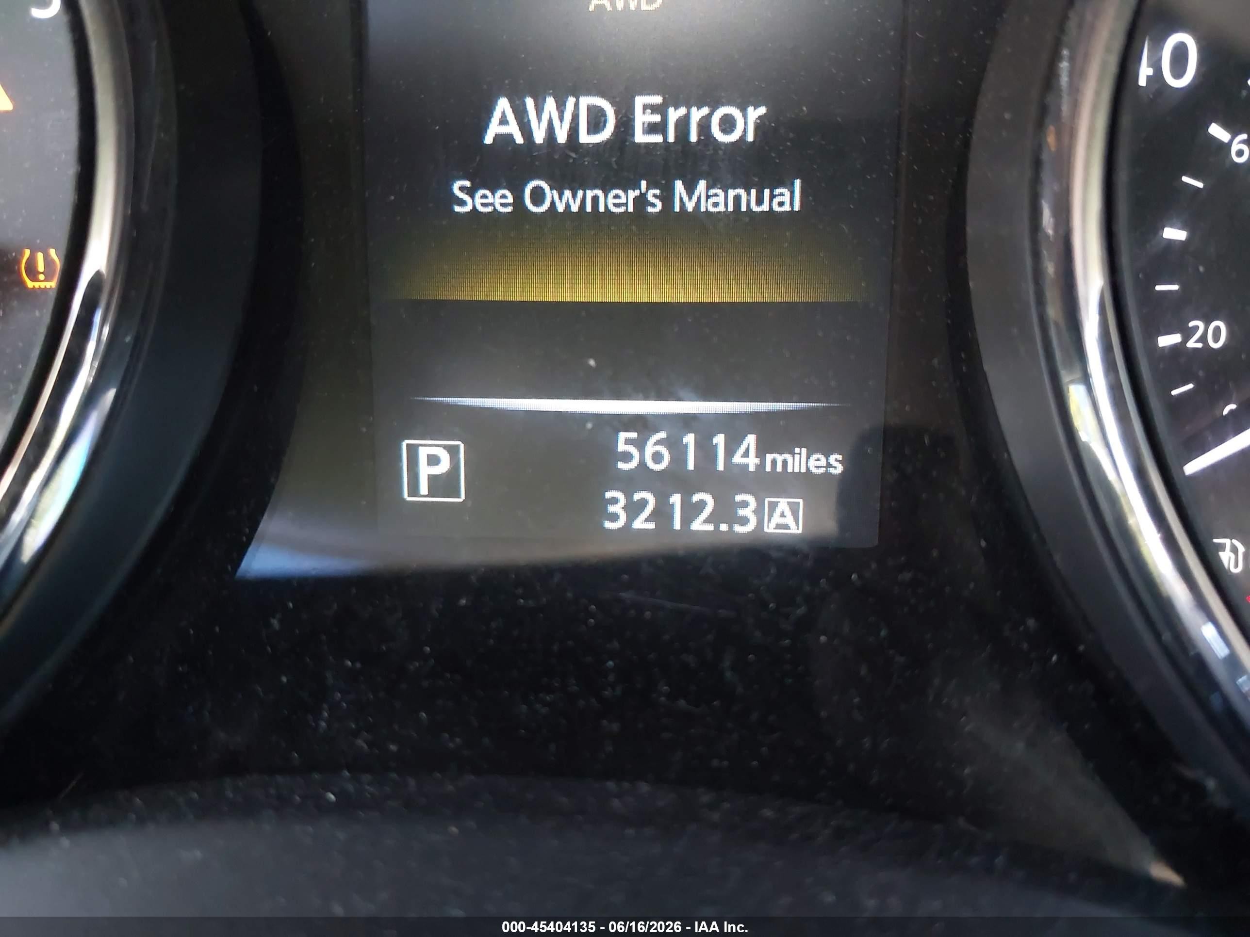 2014 Nissan Rogue S Белый vin: 5N1AT2MV0EC869518