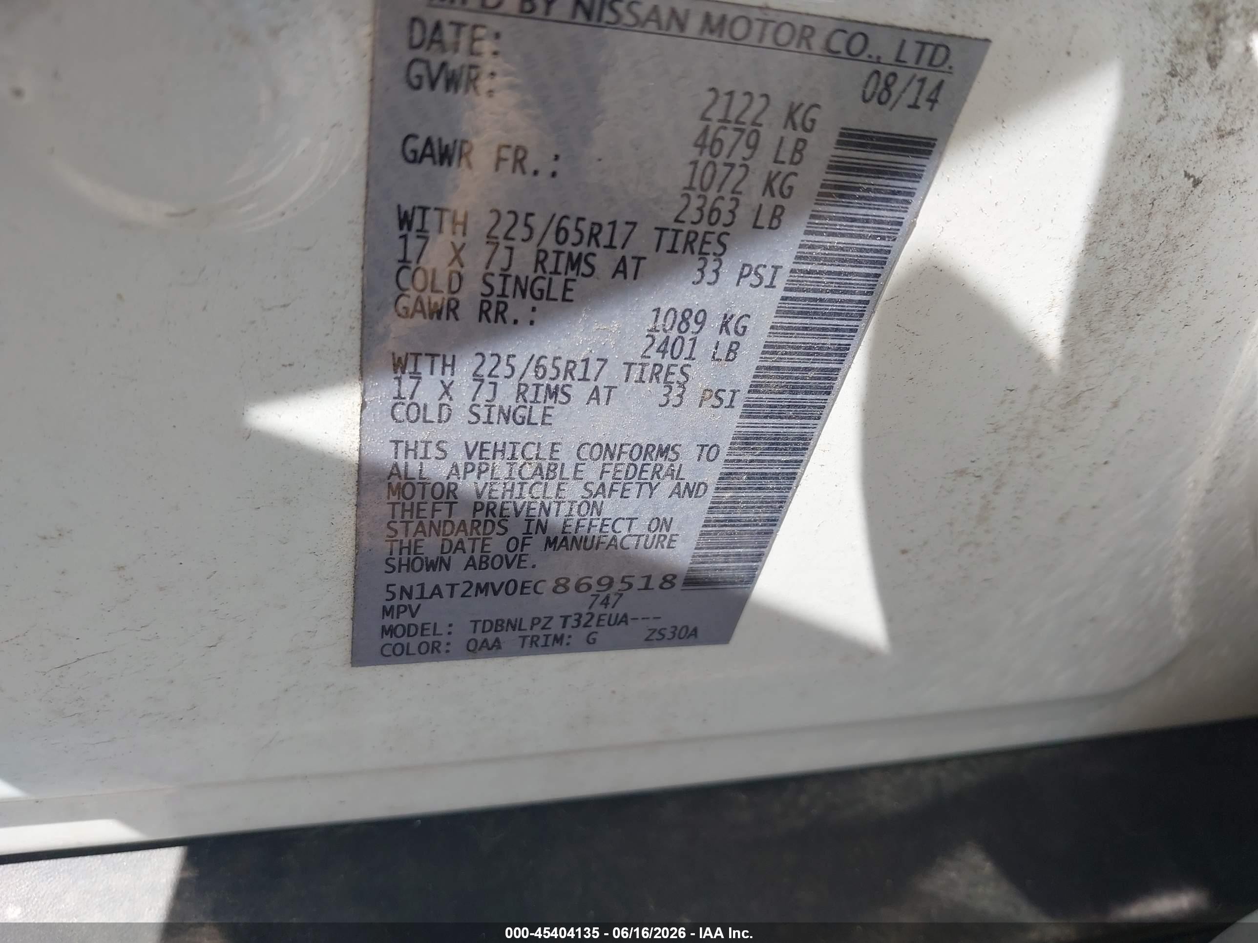 2014 Nissan Rogue S Белый vin: 5N1AT2MV0EC869518
