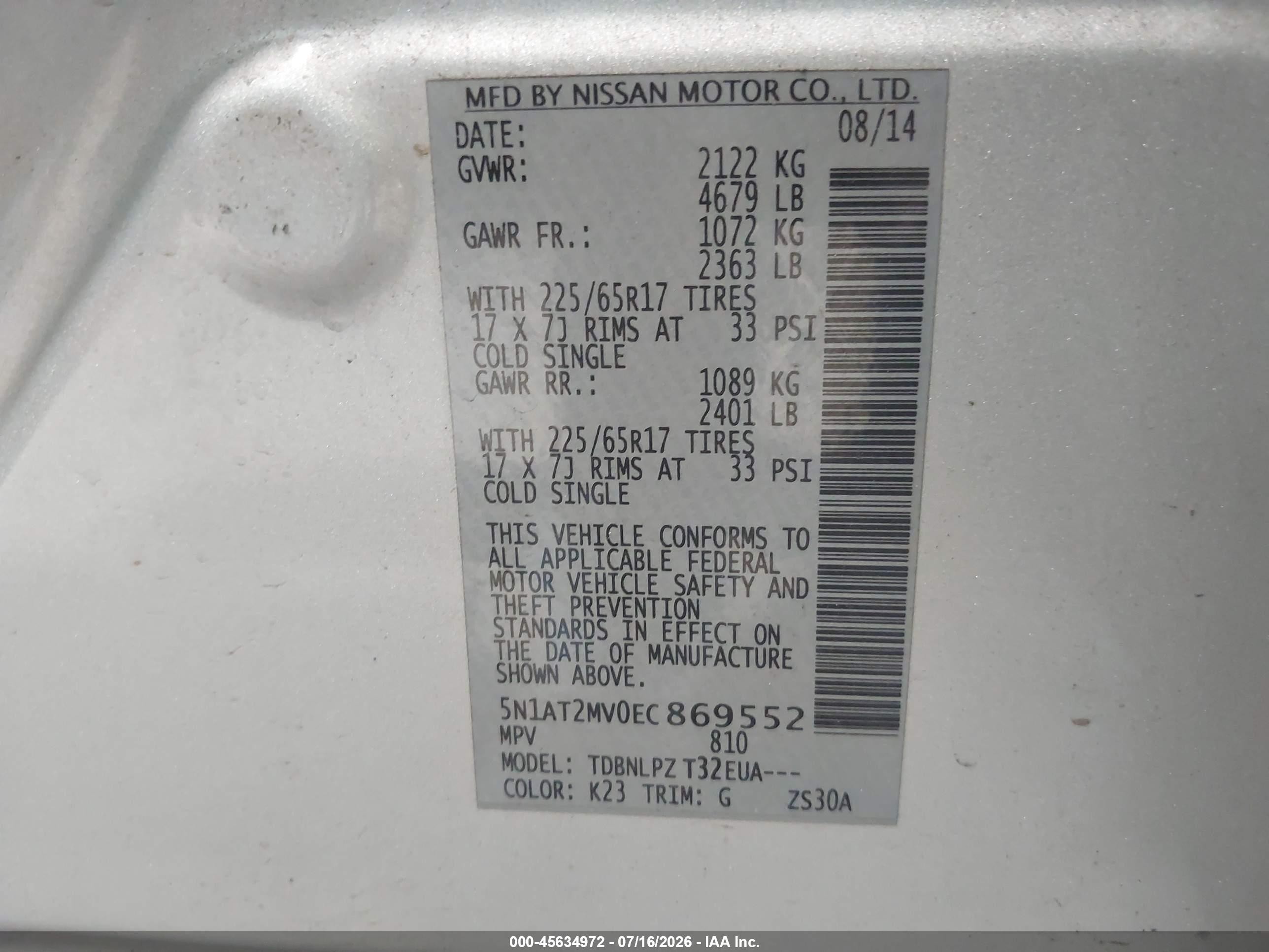 2014 Nissan Rogue S Gray vin: 5N1AT2MV0EC869552