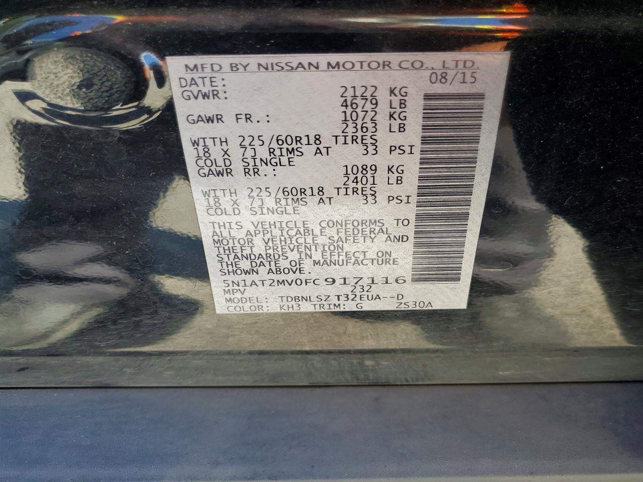 2015 Nissan Rogue Sl Черный vin: 5N1AT2MV0FC917116