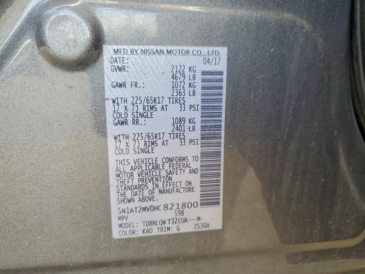 2017 Nissan Rogue Sv Серый vin: 5N1AT2MV0HC821800