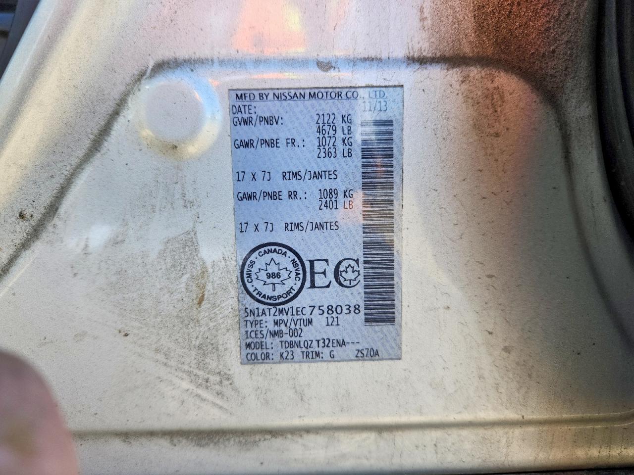 2014 Nissan Rogue S Серебряный vin: 5N1AT2MV1EC758038