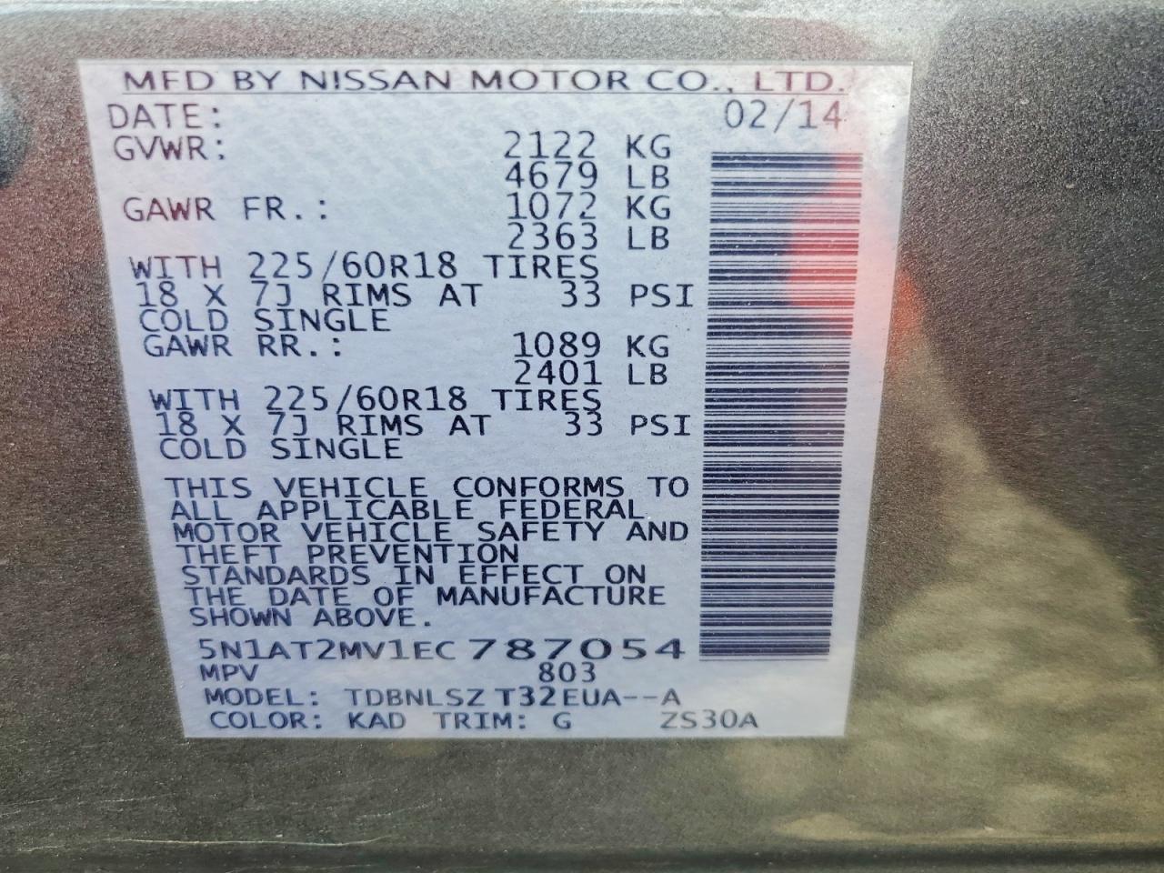 2014 Nissan Rogue Sl Gray vin: 5N1AT2MV1EC787054