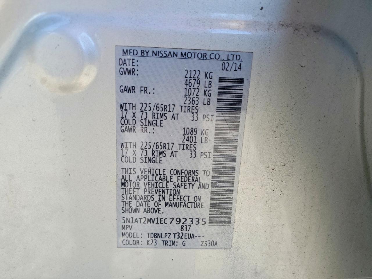 2014 Nissan Rogue S Silver vin: 5N1AT2MV1EC792335