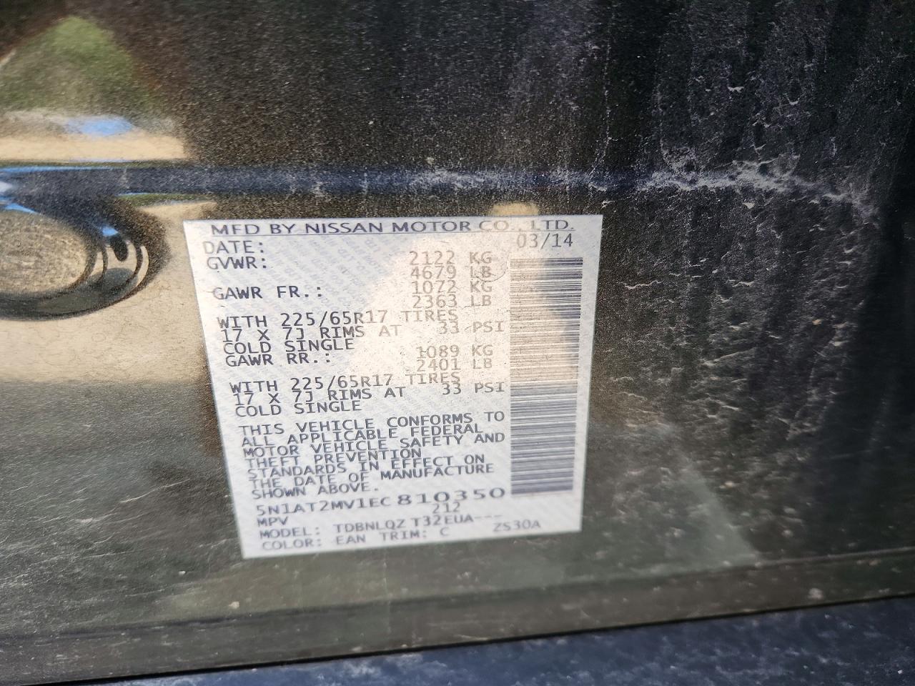 2014 Nissan Rogue Sv Green vin: 5N1AT2MV1EC810350