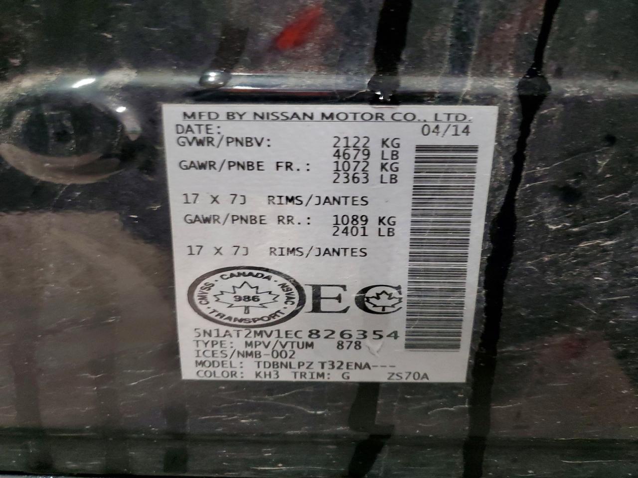 2014 Nissan Rogue S Черный vin: 5N1AT2MV1EC826354