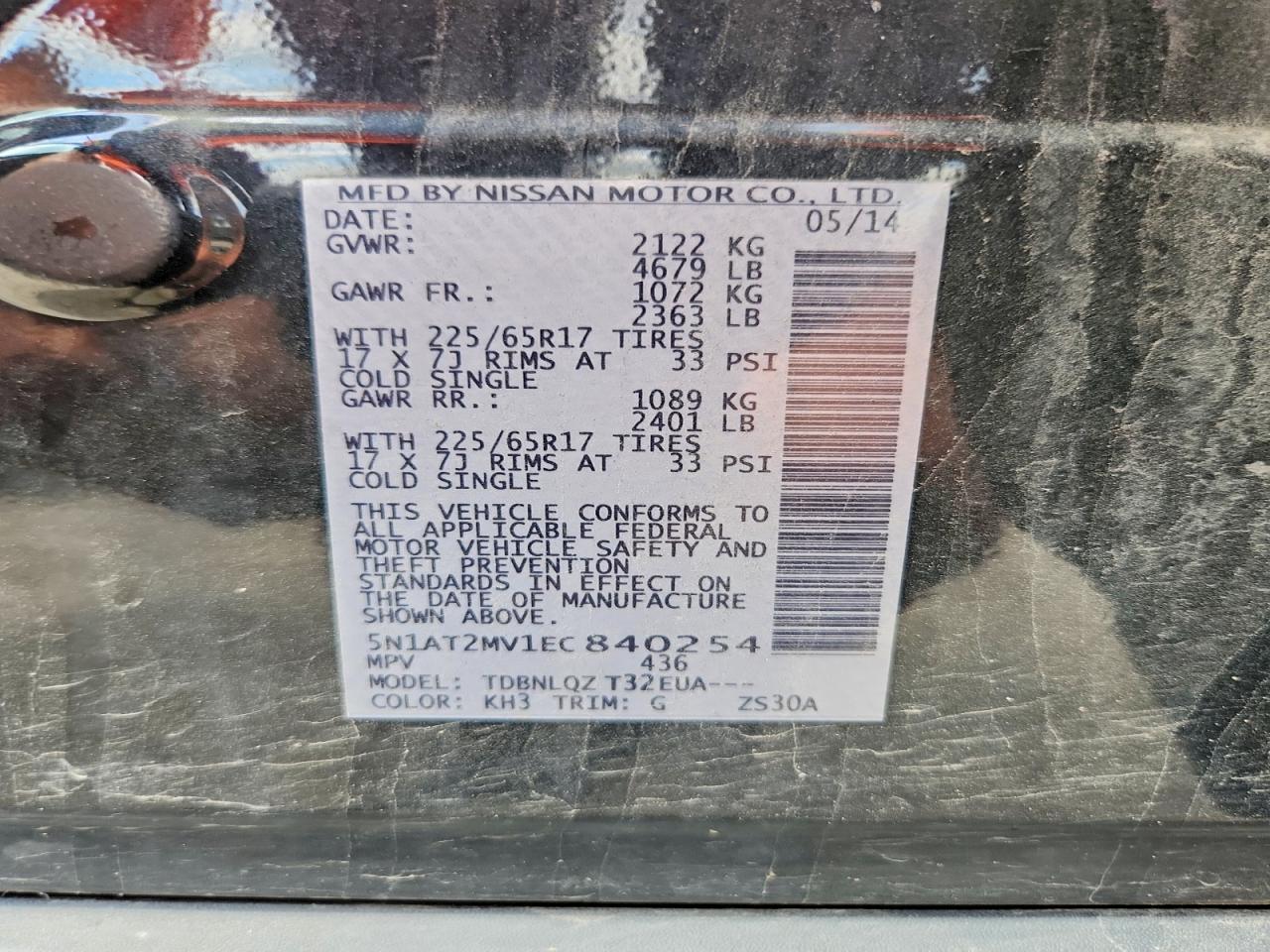 2014 Nissan Rogue Sv Black vin: 5N1AT2MV1EC840254