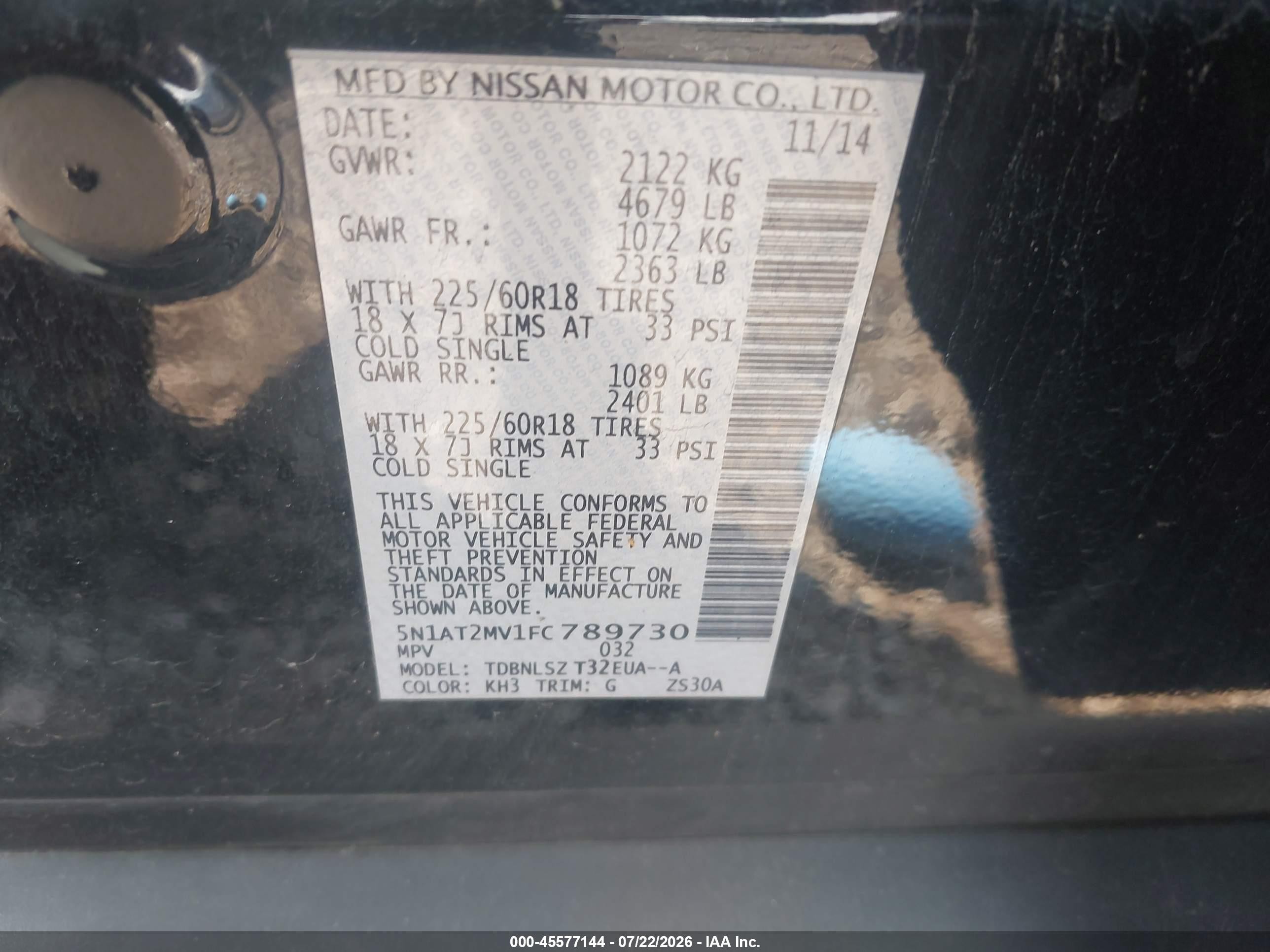 2015 Nissan Rogue Sl Черный vin: 5N1AT2MV1FC789730