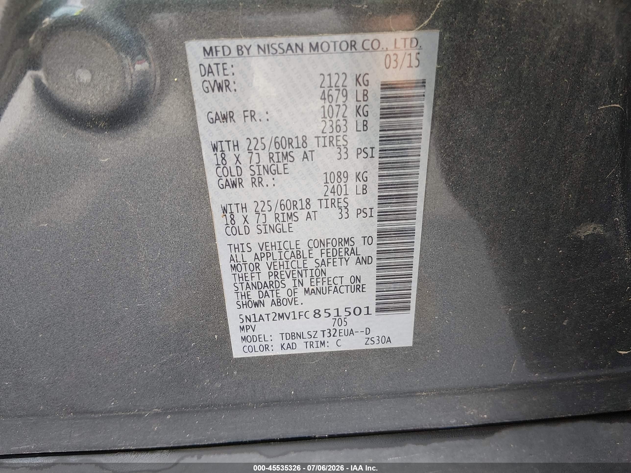 2015 Nissan Rogue Sl Серый vin: 5N1AT2MV1FC851501
