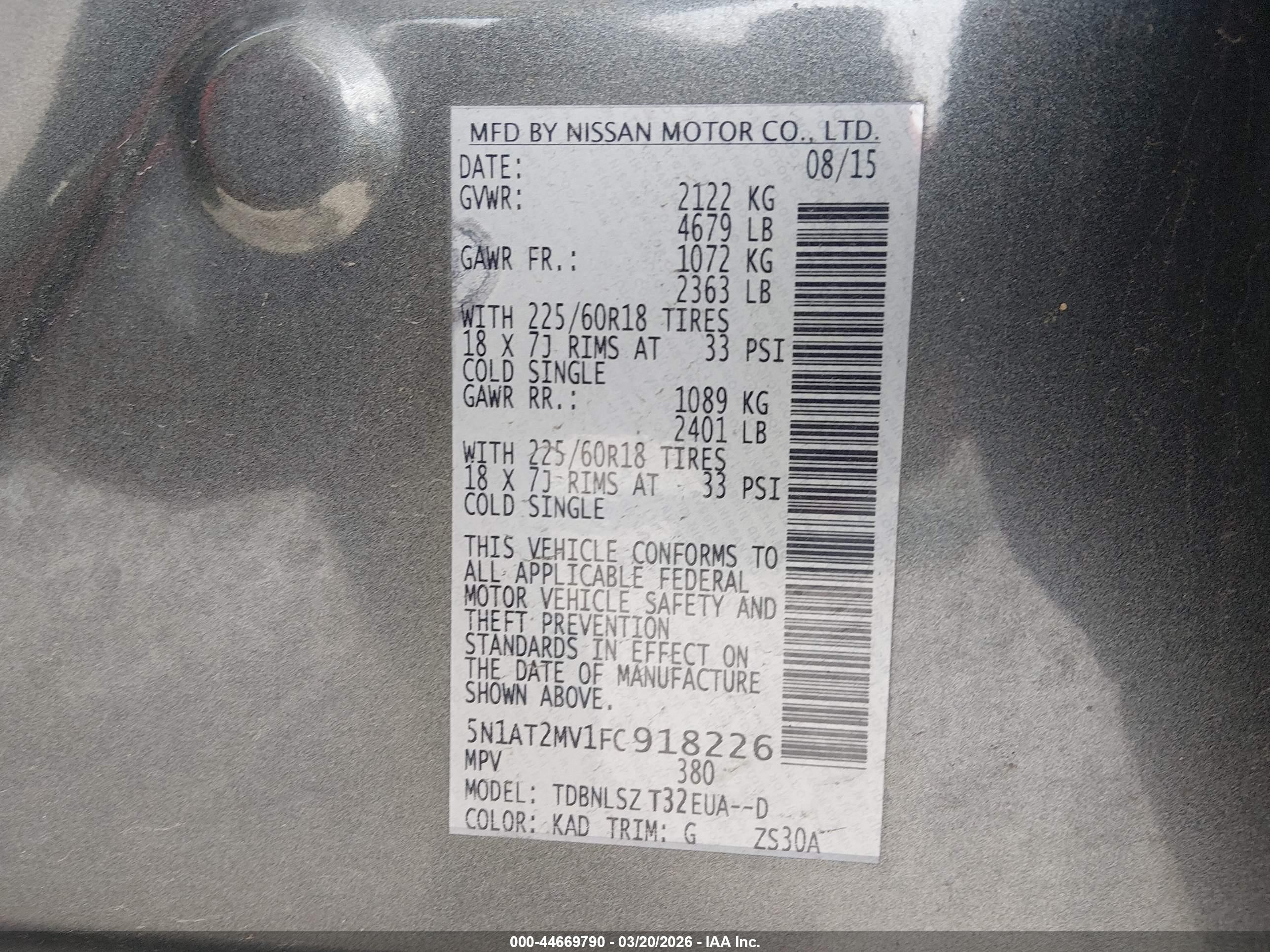 2015 Nissan Rogue Sl Серый vin: 5N1AT2MV1FC918226