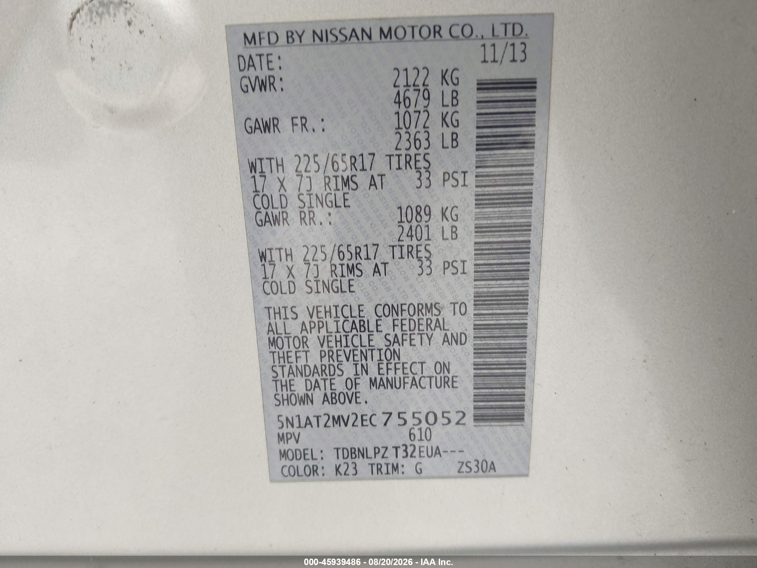 2014 Nissan Rogue S Silver vin: 5N1AT2MV2EC755052