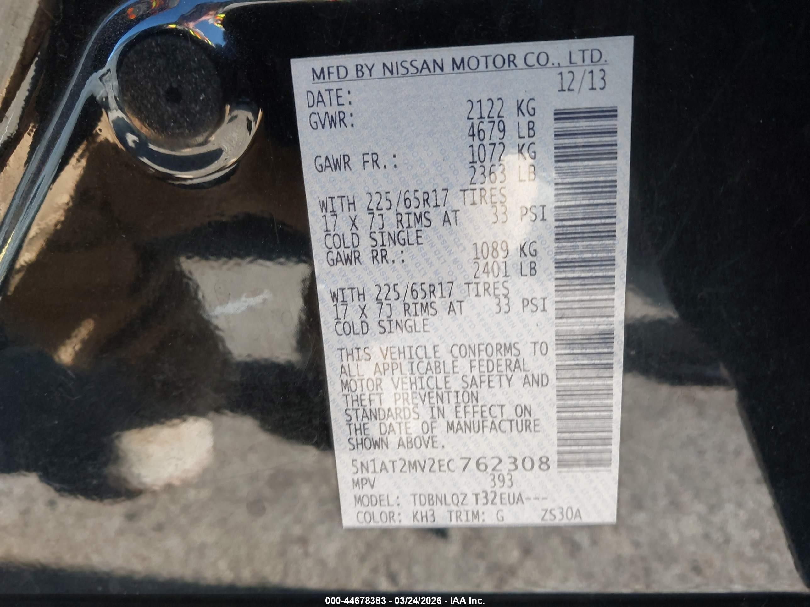 2014 Nissan Rogue Sv Black vin: 5N1AT2MV2EC762308
