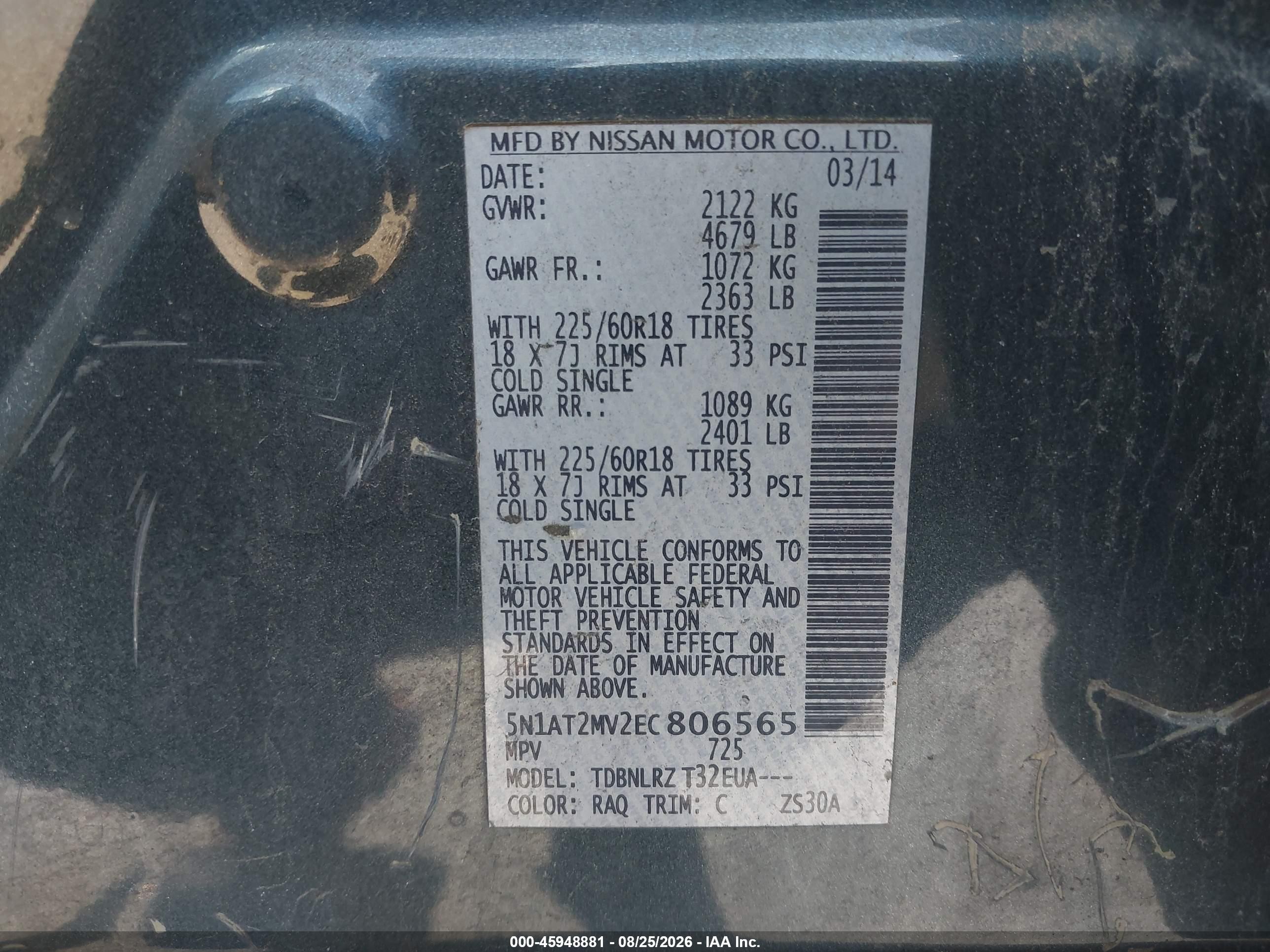 2014 Nissan Rogue Sl Dark Blue vin: 5N1AT2MV2EC806565