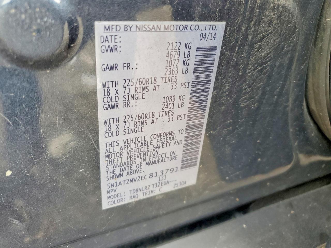 2014 Nissan Rogue Sl Синий vin: 5N1AT2MV2EC813791