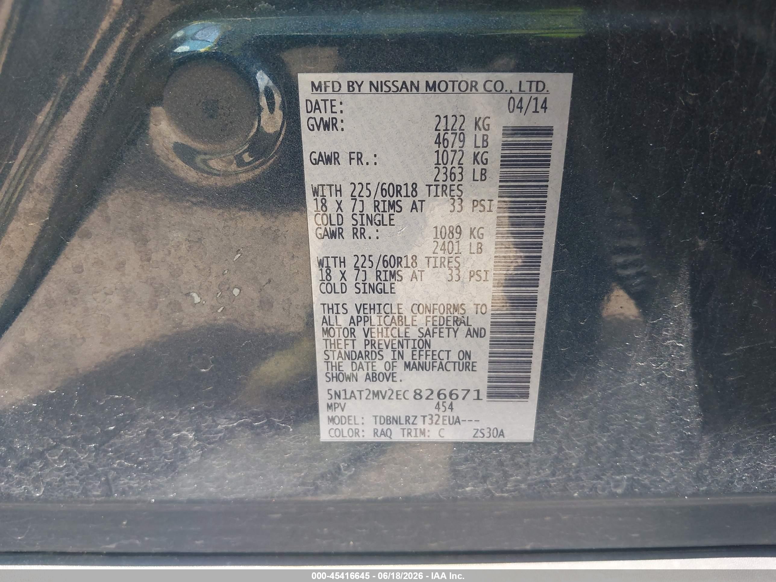 2014 Nissan Rogue Sl Blue vin: 5N1AT2MV2EC826671