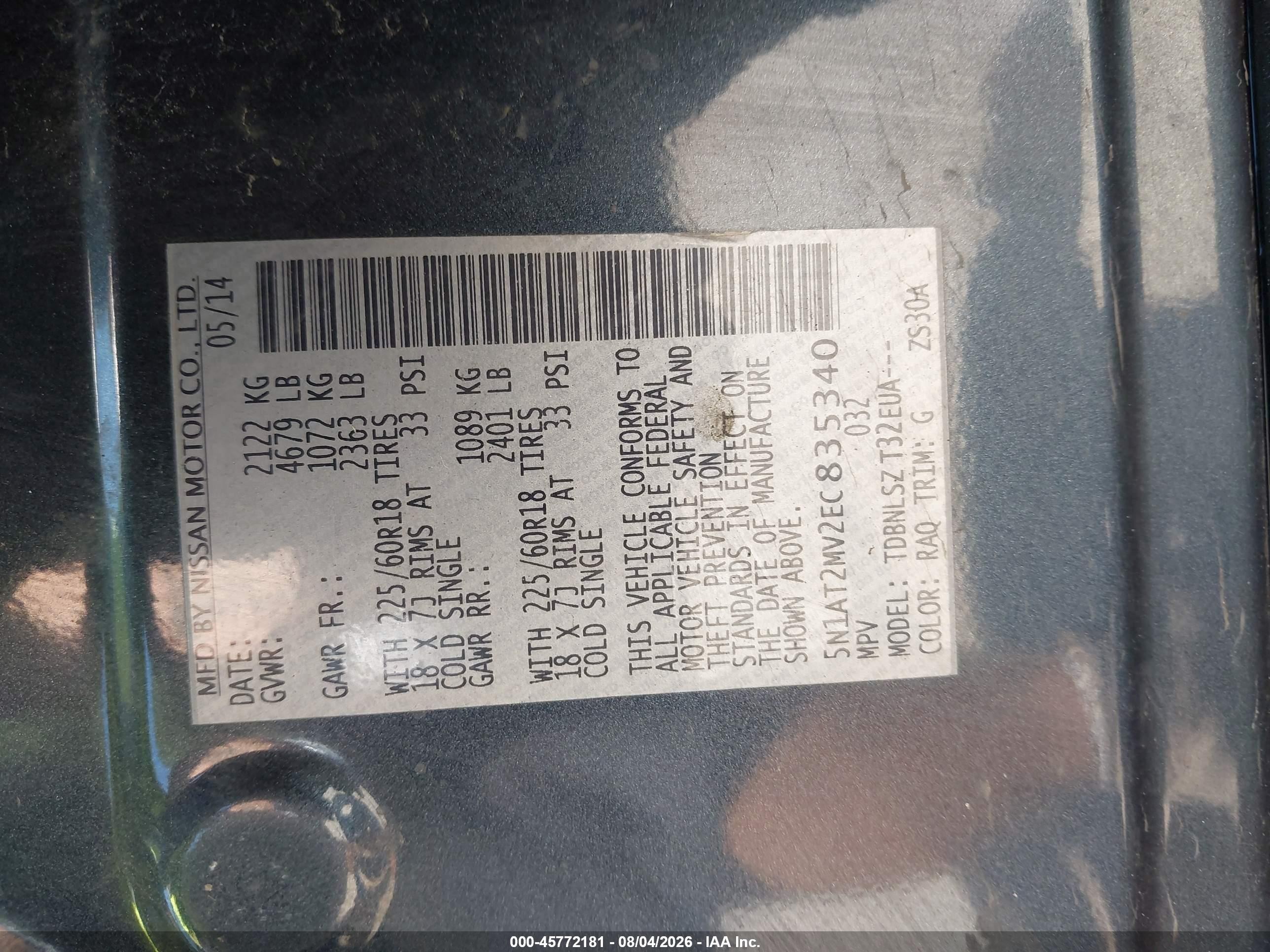 2014 Nissan Rogue Sl Gray vin: 5N1AT2MV2EC835340