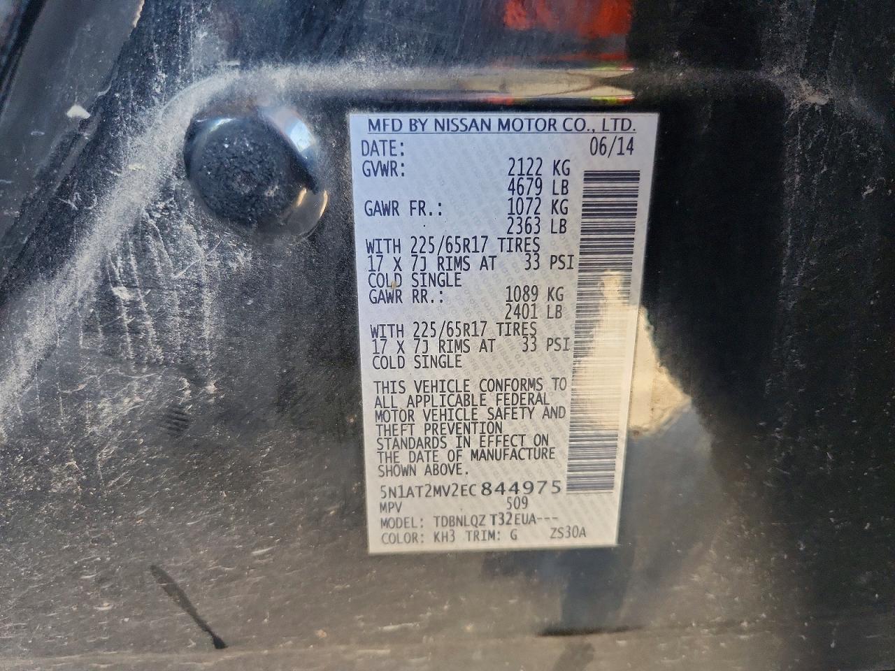 2014 Nissan Rogue Sv Черный vin: 5N1AT2MV2EC844975
