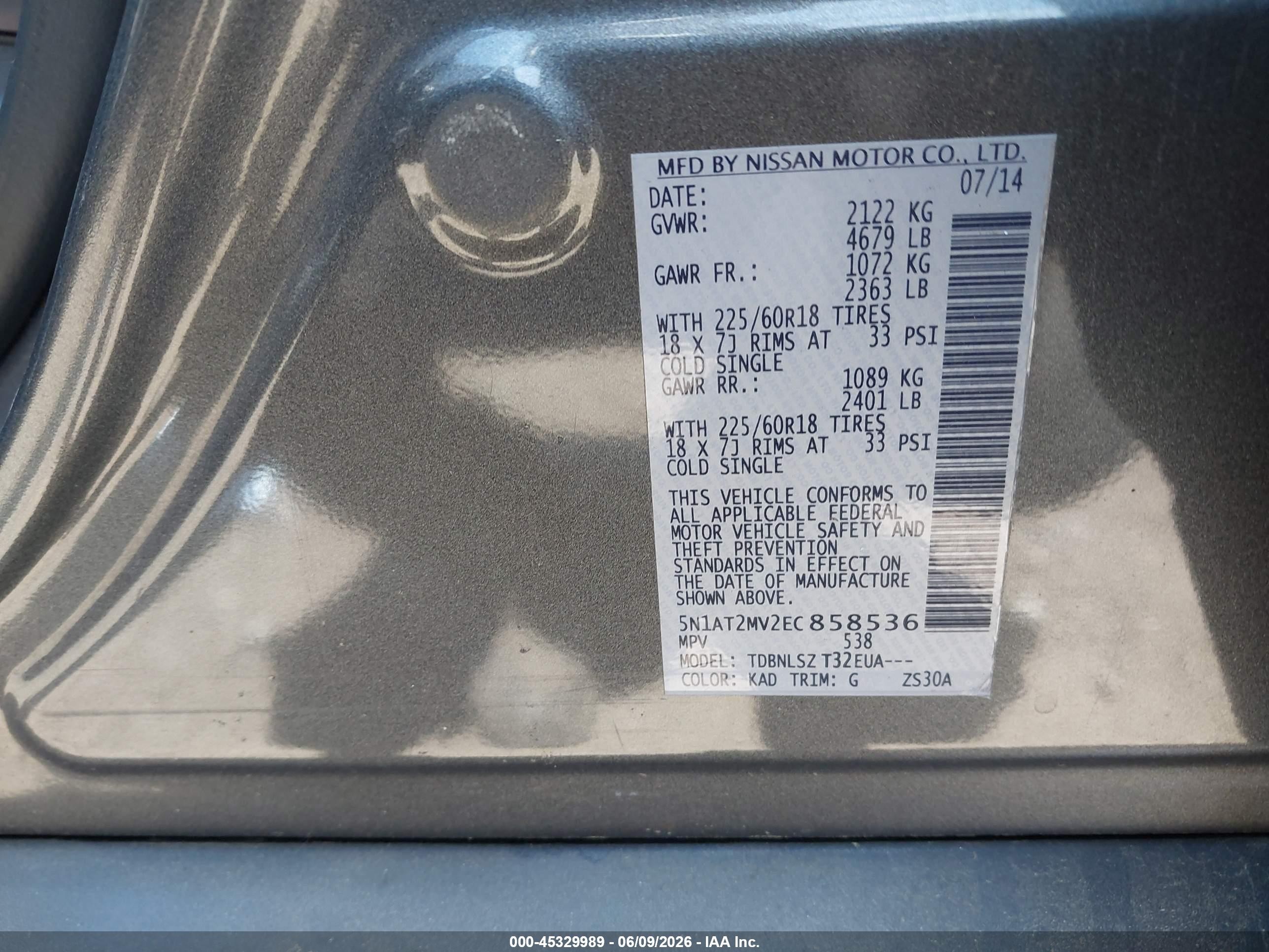 2014 Nissan Rogue Sl Gray vin: 5N1AT2MV2EC858536