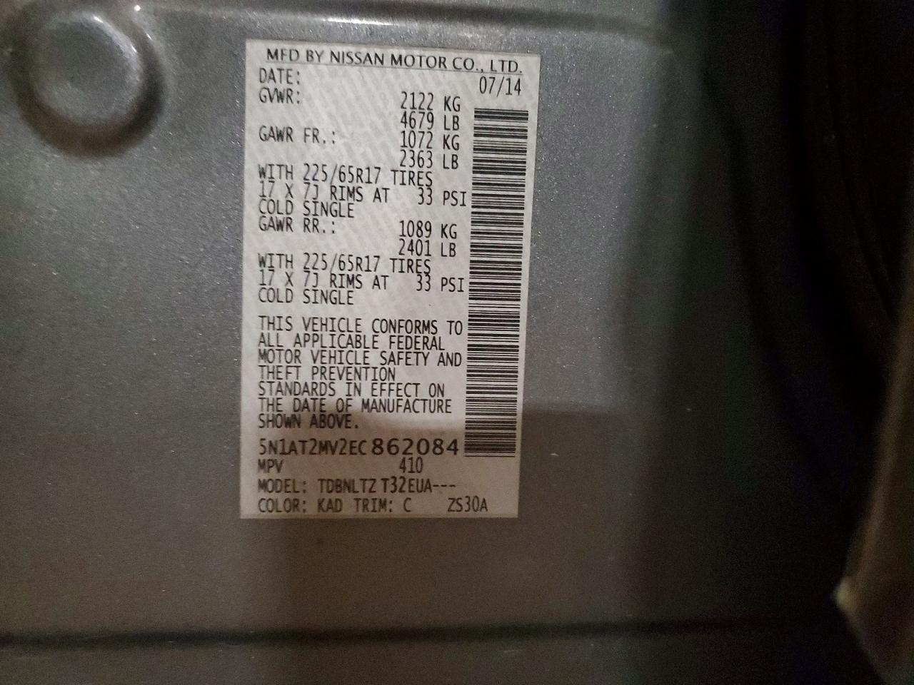 2014 Nissan Rogue Sv Gray vin: 5N1AT2MV2EC862084