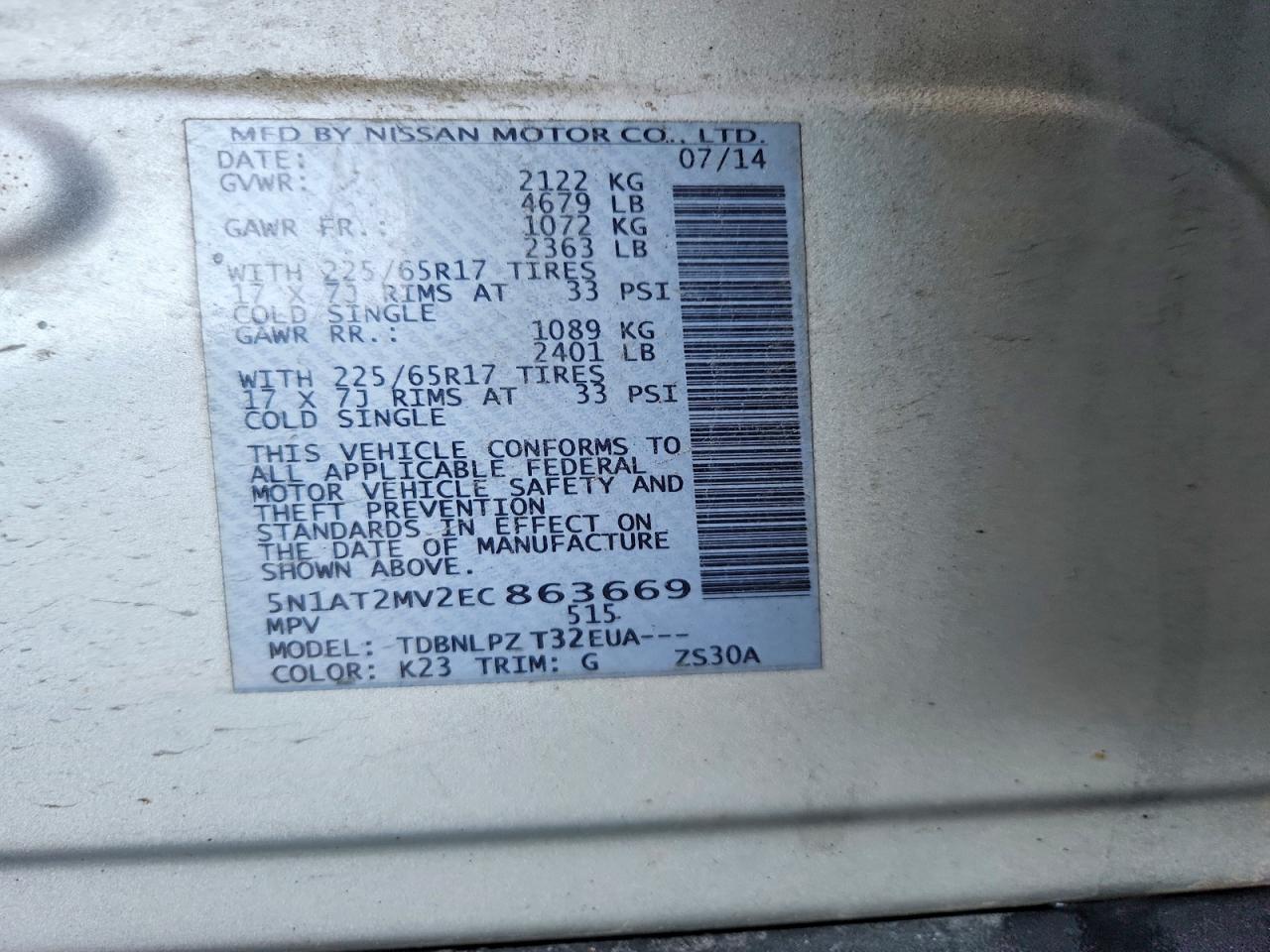 2014 Nissan Rogue S Silver vin: 5N1AT2MV2EC863669