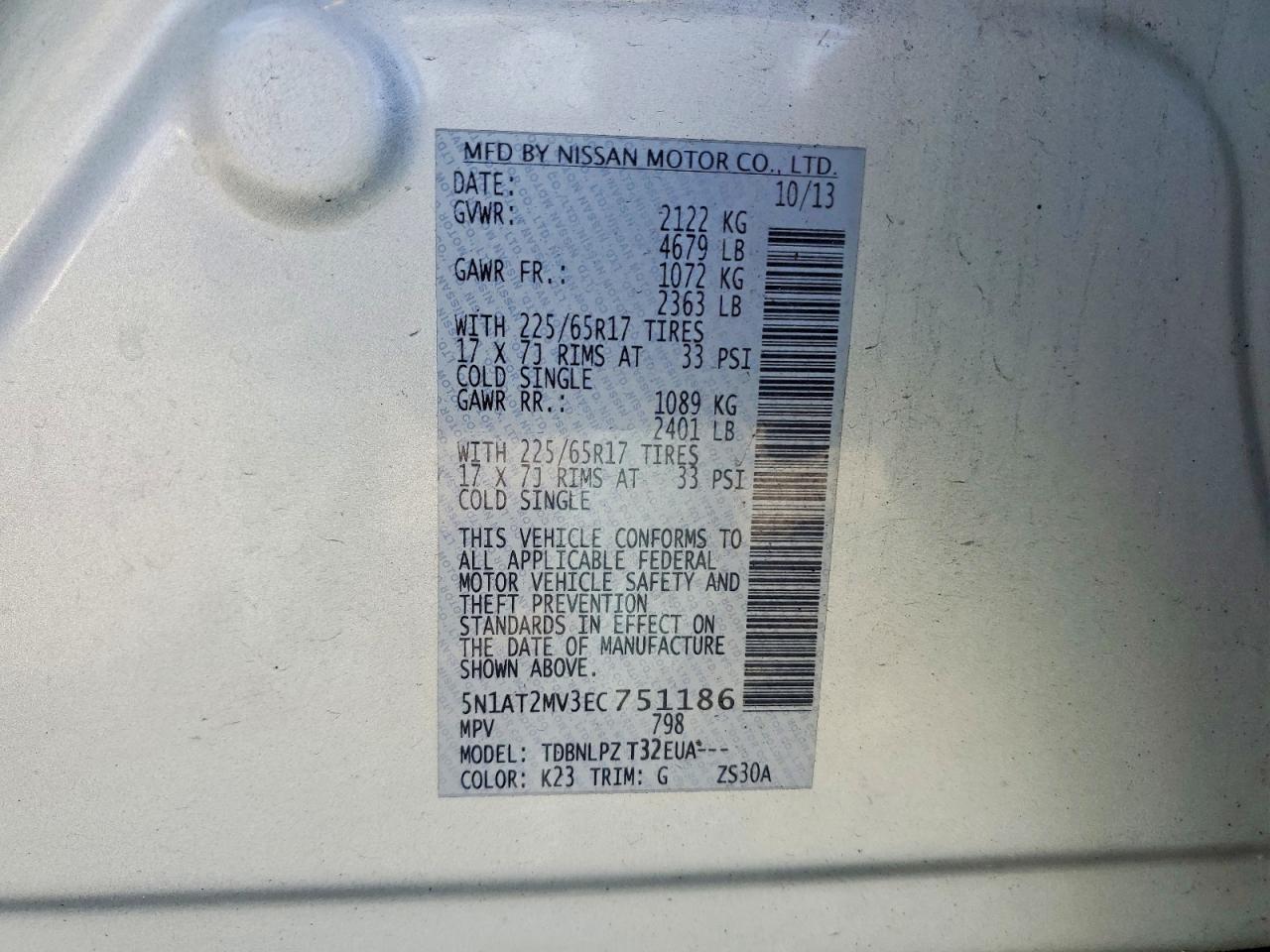 2014 Nissan Rogue S Silver vin: 5N1AT2MV3EC751186