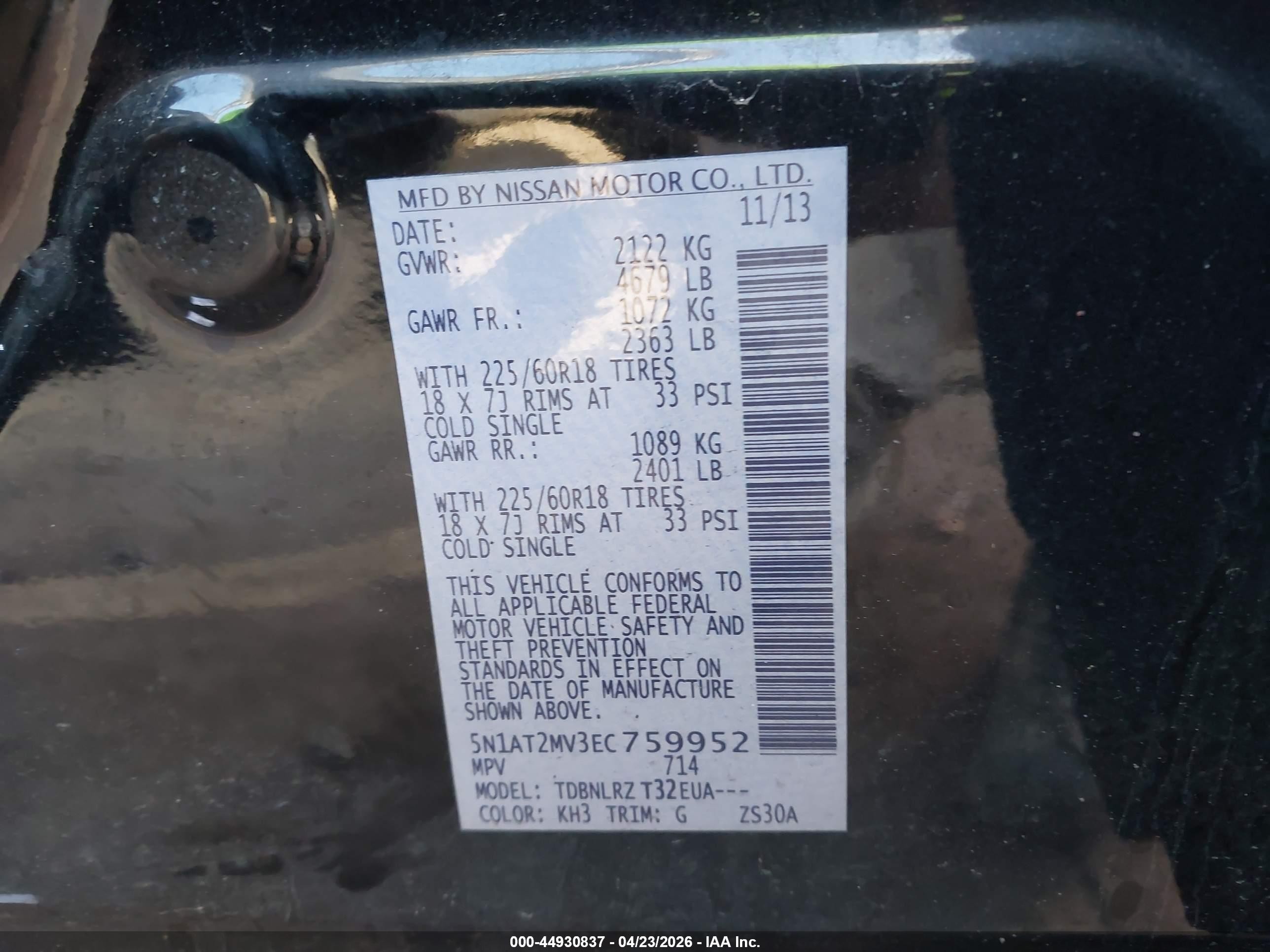 2014 Nissan Rogue Sl Black vin: 5N1AT2MV3EC759952