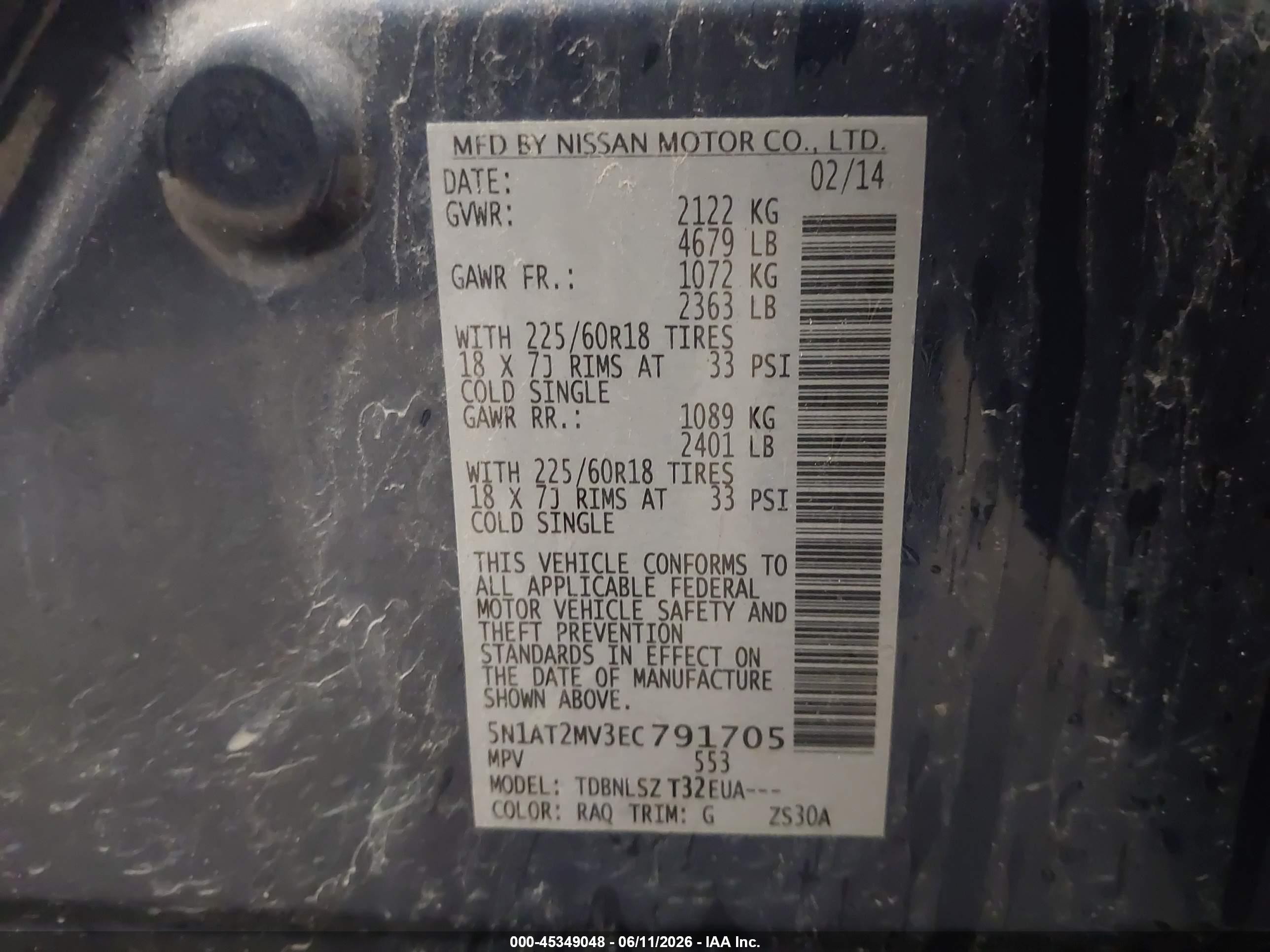 2014 Nissan Rogue Sl Blue vin: 5N1AT2MV3EC791705