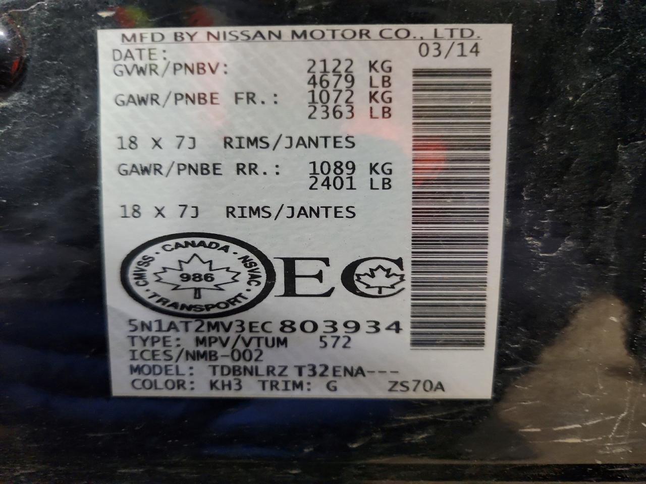 2014 Nissan Rogue S Black vin: 5N1AT2MV3EC803934