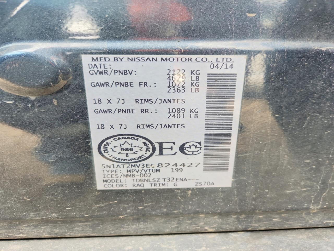 2014 Nissan Rogue S Синий vin: 5N1AT2MV3EC824427